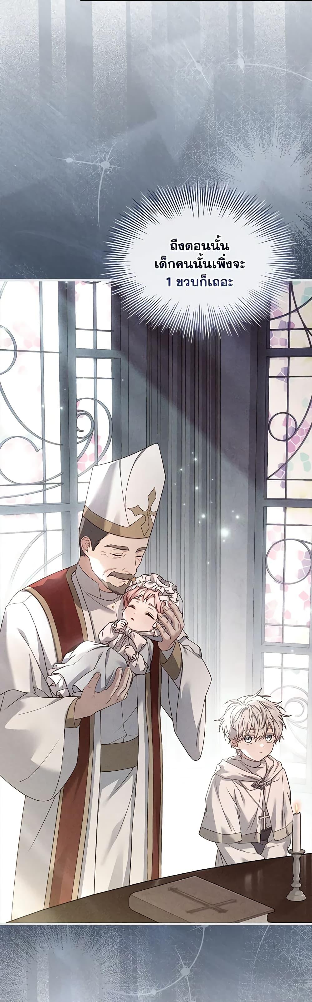 Manga-lc-com อ่านมังงะ อ่านการ์ตูน ออนไลน์ ฟรี The Price Of Breaking Up ตอนที่ 1 2 3 4 5 6 7 8 9 10 11 12 13 14 ฟรี ไม่มีโฆษณา Manga-lc - อ่าน มังงะ อ่าน การ์ตูน ออนไลน์ อ่านมังงะ ฟรี