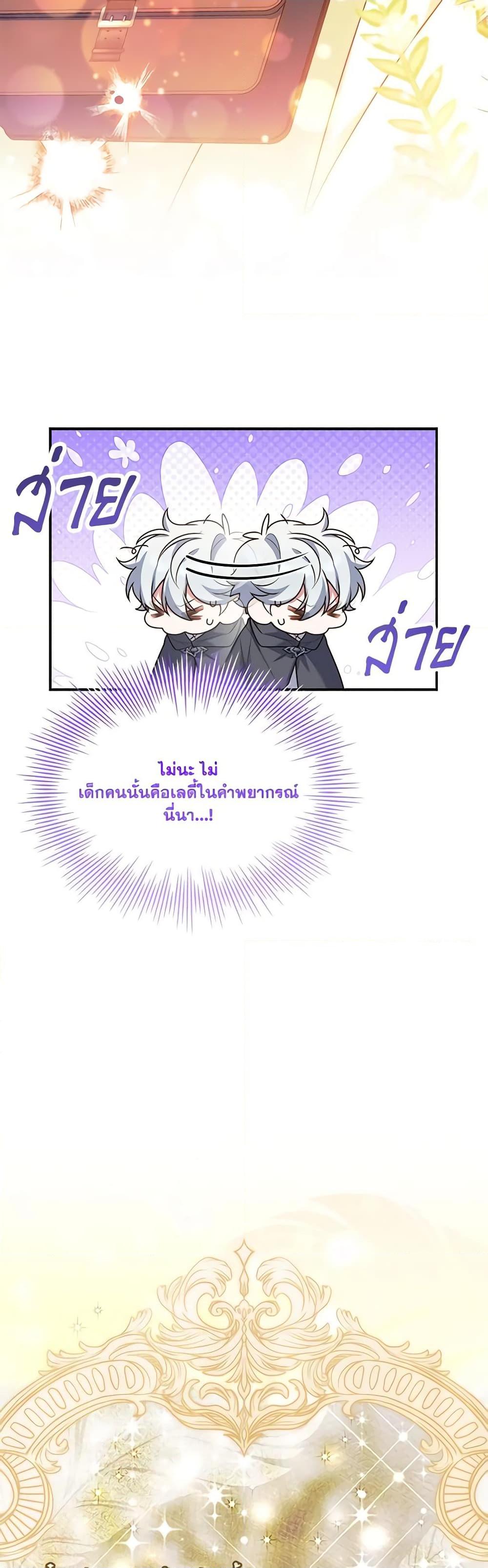 Manga-lc-com อ่านมังงะ อ่านการ์ตูน ออนไลน์ ฟรี The Price Of Breaking Up ตอนที่ 1 2 3 4 5 6 7 8 9 10 11 12 13 14 ฟรี ไม่มีโฆษณา Manga-lc - อ่าน มังงะ อ่าน การ์ตูน ออนไลน์ อ่านมังงะ ฟรี