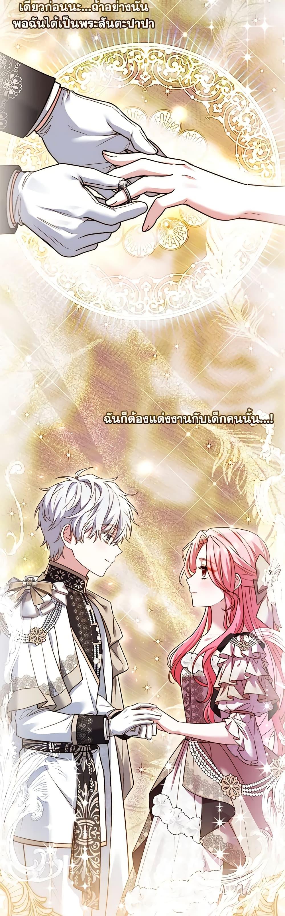 Manga-lc-com อ่านมังงะ อ่านการ์ตูน ออนไลน์ ฟรี The Price Of Breaking Up ตอนที่ 1 2 3 4 5 6 7 8 9 10 11 12 13 14 ฟรี ไม่มีโฆษณา Manga-lc - อ่าน มังงะ อ่าน การ์ตูน ออนไลน์ อ่านมังงะ ฟรี