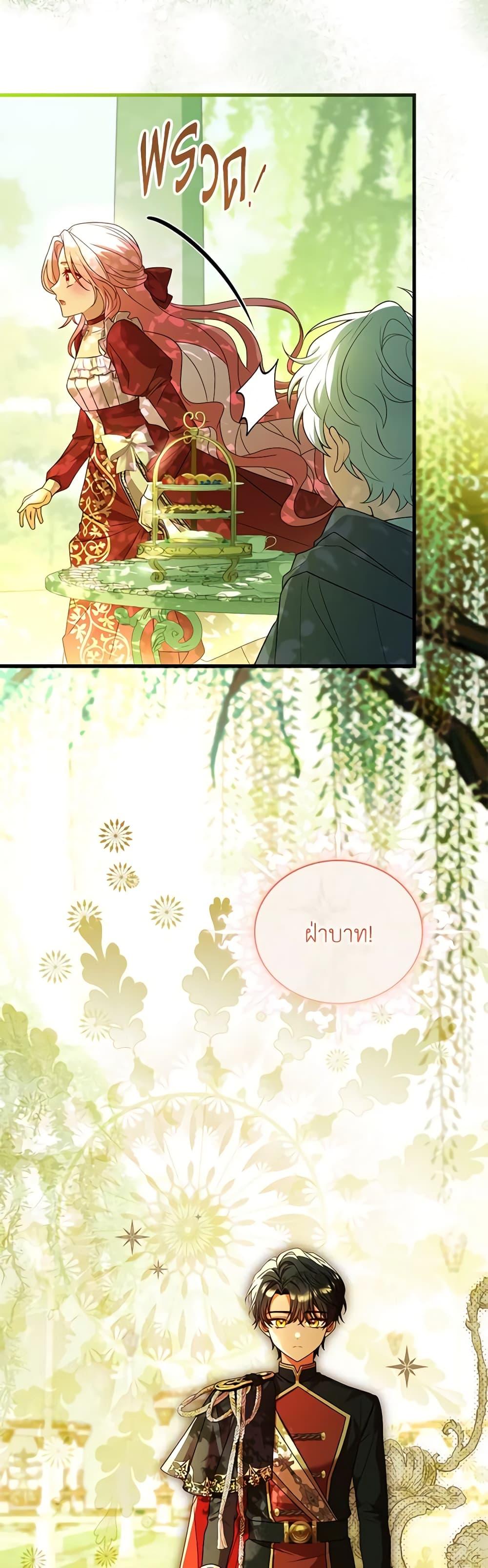 Manga-lc-com อ่านมังงะ อ่านการ์ตูน ออนไลน์ ฟรี The Price Of Breaking Up ตอนที่ 1 2 3 4 5 6 7 8 9 10 11 12 13 14 ฟรี ไม่มีโฆษณา Manga-lc - อ่าน มังงะ อ่าน การ์ตูน ออนไลน์ อ่านมังงะ ฟรี