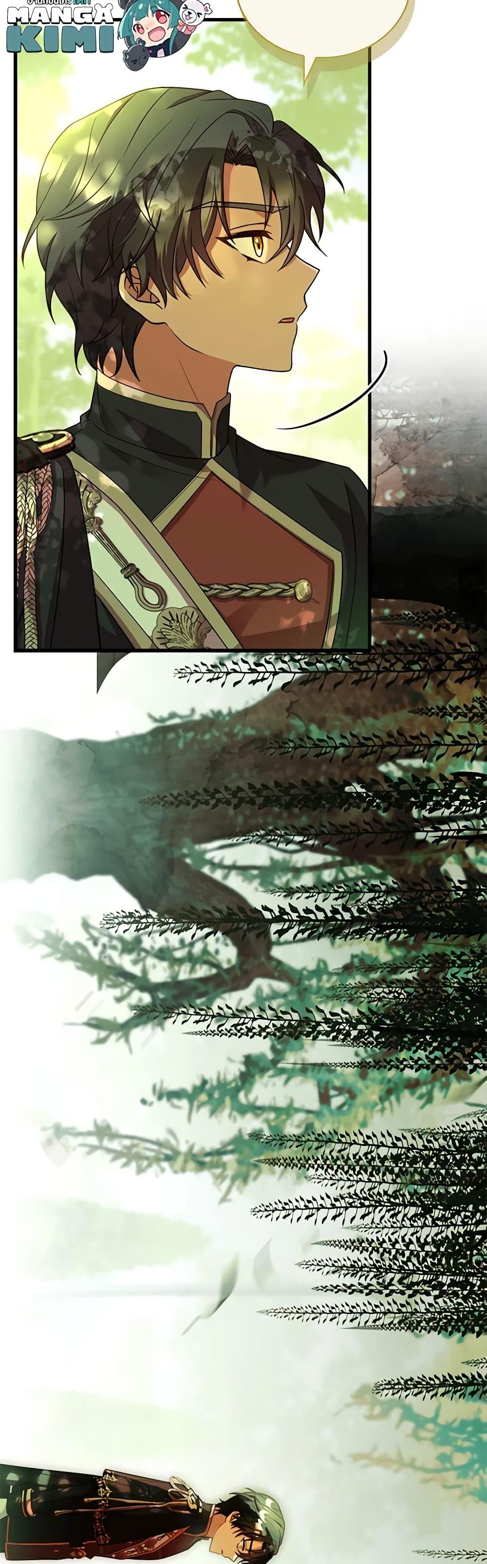 Manga-lc-com อ่านมังงะ อ่านการ์ตูน ออนไลน์ ฟรี The Price Of Breaking Up ตอนที่ 1 2 3 4 5 6 7 8 9 10 11 12 13 14 ฟรี ไม่มีโฆษณา Manga-lc - อ่าน มังงะ อ่าน การ์ตูน ออนไลน์ อ่านมังงะ ฟรี