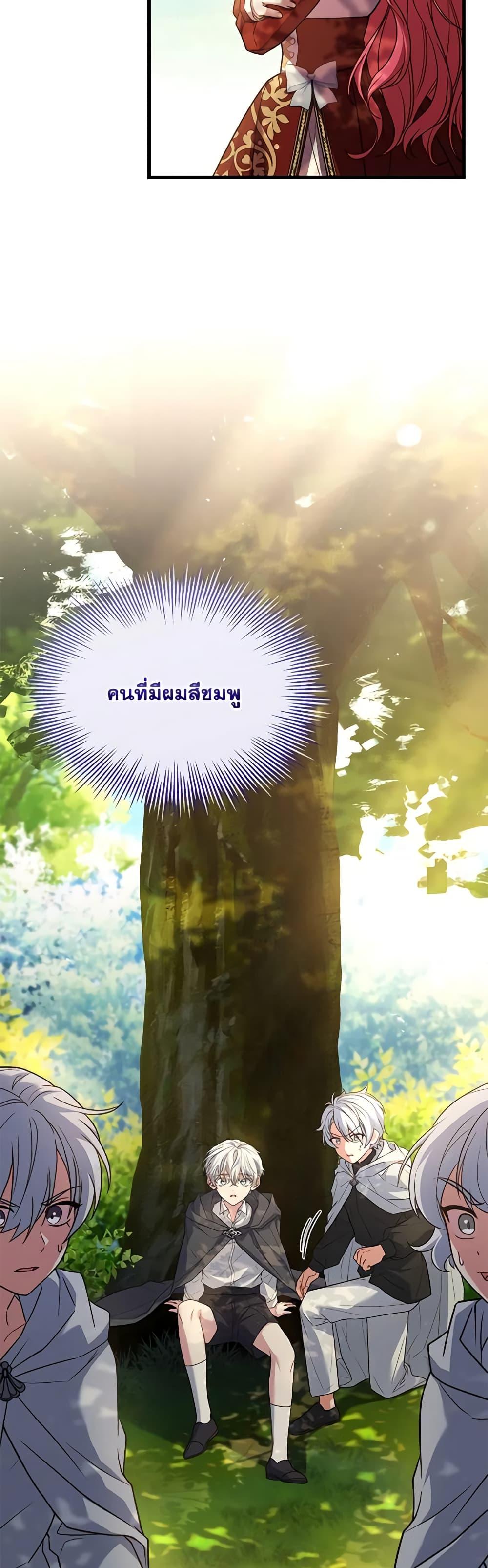 Manga-lc-com อ่านมังงะ อ่านการ์ตูน ออนไลน์ ฟรี The Price Of Breaking Up ตอนที่ 1 2 3 4 5 6 7 8 9 10 11 12 13 14 ฟรี ไม่มีโฆษณา Manga-lc - อ่าน มังงะ อ่าน การ์ตูน ออนไลน์ อ่านมังงะ ฟรี