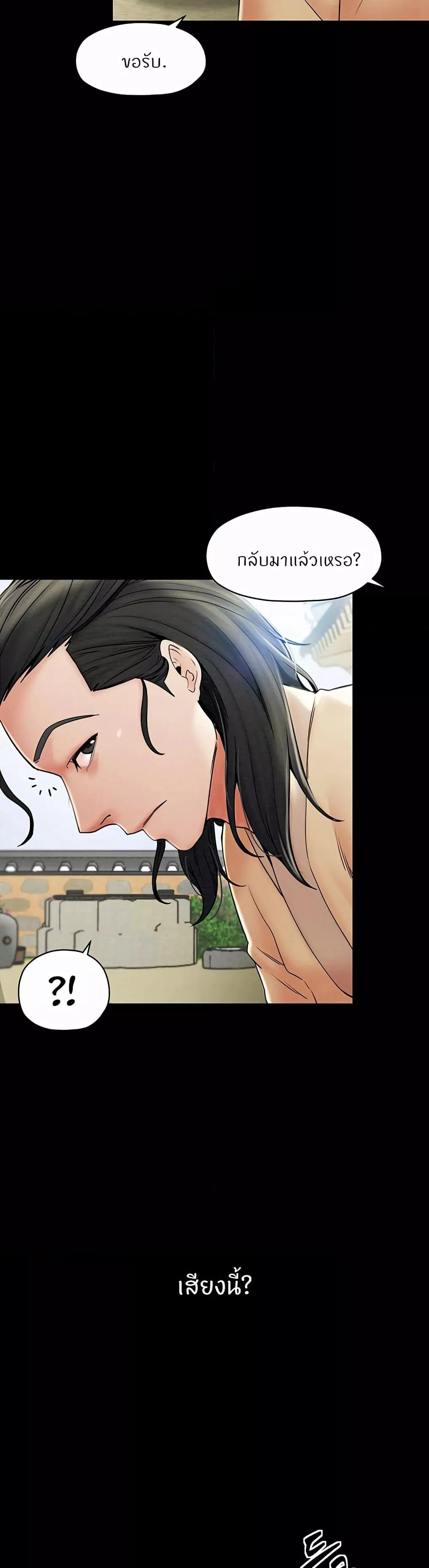 Doujin-Lc- อ่าน โดจิน มังฮวา เกาหลี ญี่ปุ่น จีน แปลไทย The Servant’s Story ตอนที่ 1 2 3 4 5 6 7 8 9 10 11 12 13 14 ฟรี ไม่มีโฆษณา อ่าน โดจิน Manhwa เกาหลี ญี่ปุ่น จีน เรามีครบ คัดมาให้เน้นๆ โดจิน 18+ รับประกันความฟินโดย  Doujin Lc