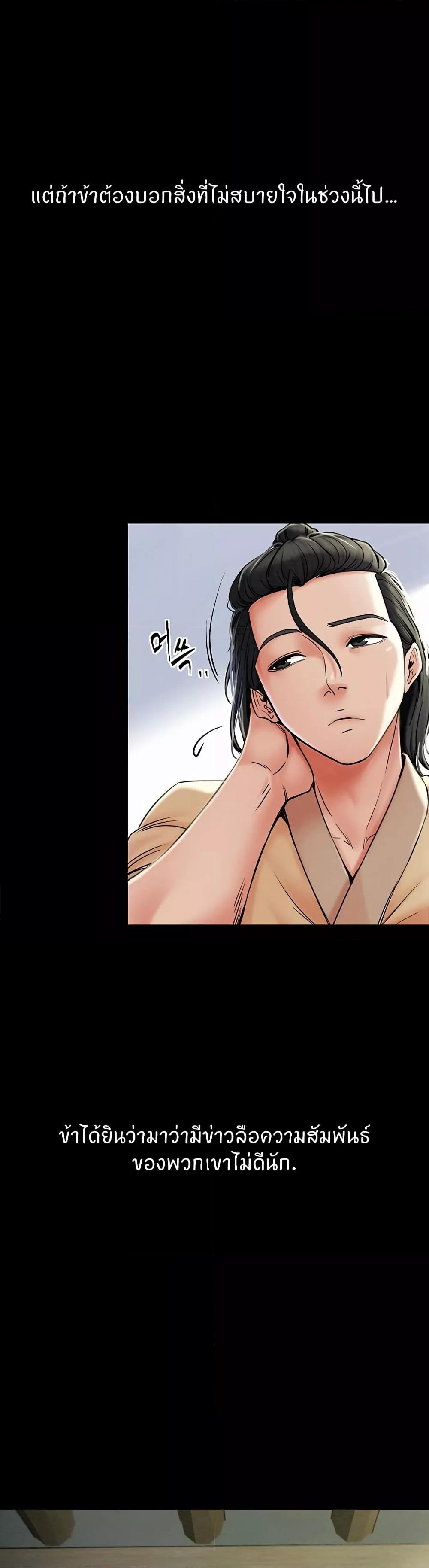 Doujin-Lc- อ่าน โดจิน มังฮวา เกาหลี ญี่ปุ่น จีน แปลไทย The Servant’s Story ตอนที่ 1 2 3 4 5 6 7 8 9 10 11 12 13 14 ฟรี ไม่มีโฆษณา อ่าน โดจิน Manhwa เกาหลี ญี่ปุ่น จีน เรามีครบ คัดมาให้เน้นๆ โดจิน 18+ รับประกันความฟินโดย  Doujin Lc