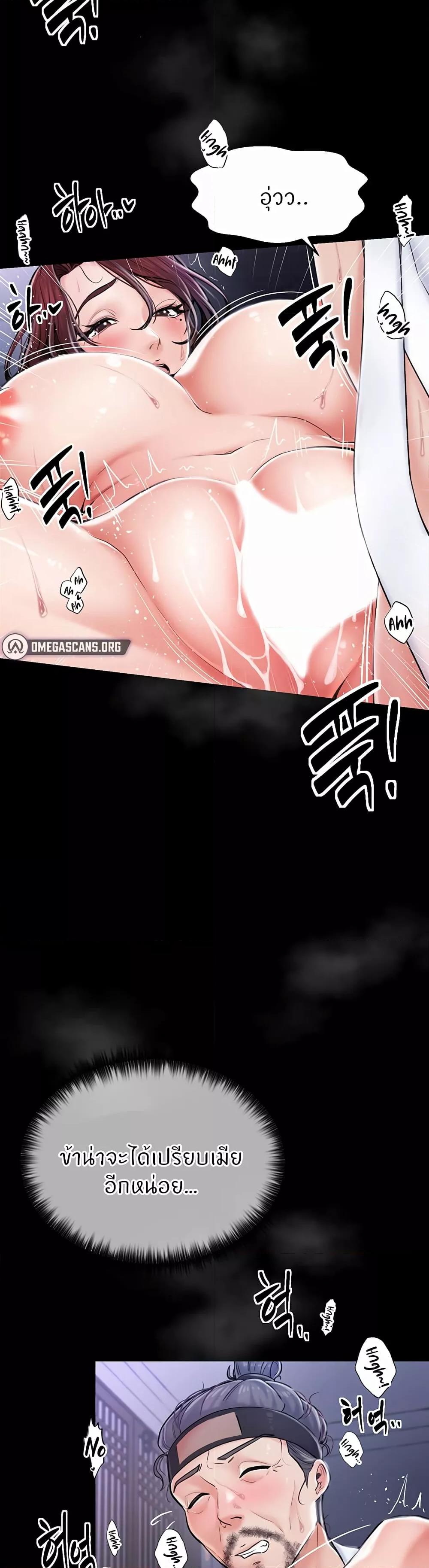 Doujin-Lc- อ่าน โดจิน มังฮวา เกาหลี ญี่ปุ่น จีน แปลไทย The Servant’s Story ตอนที่ 1 2 3 4 5 6 7 8 9 10 11 12 13 14 ฟรี ไม่มีโฆษณา อ่าน โดจิน Manhwa เกาหลี ญี่ปุ่น จีน เรามีครบ คัดมาให้เน้นๆ โดจิน 18+ รับประกันความฟินโดย  Doujin Lc