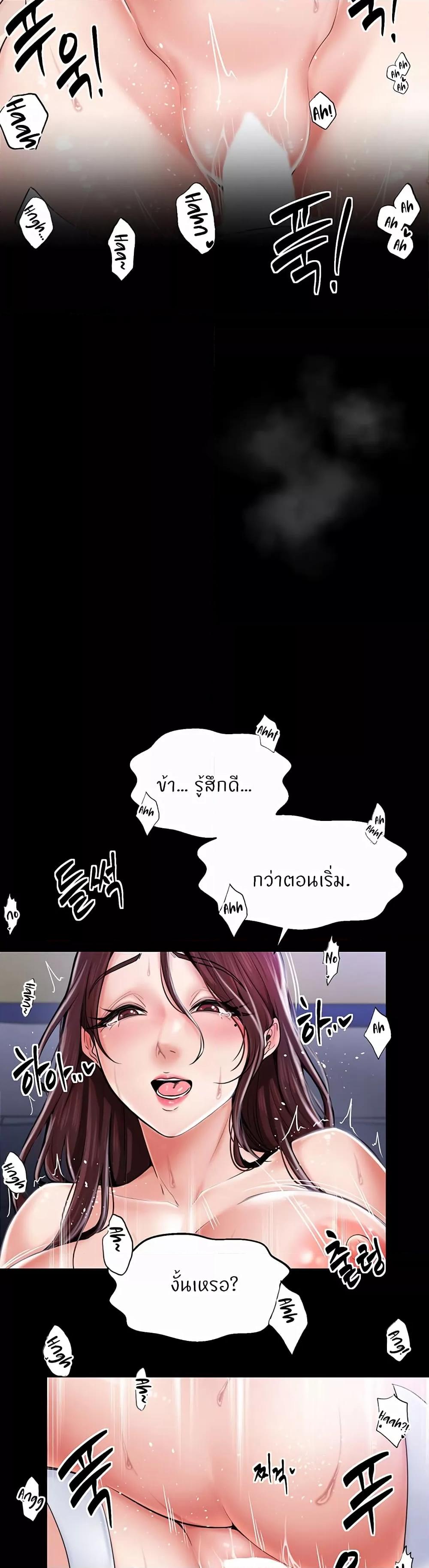 Doujin-Lc- อ่าน โดจิน มังฮวา เกาหลี ญี่ปุ่น จีน แปลไทย The Servant’s Story ตอนที่ 1 2 3 4 5 6 7 8 9 10 11 12 13 14 ฟรี ไม่มีโฆษณา อ่าน โดจิน Manhwa เกาหลี ญี่ปุ่น จีน เรามีครบ คัดมาให้เน้นๆ โดจิน 18+ รับประกันความฟินโดย  Doujin Lc