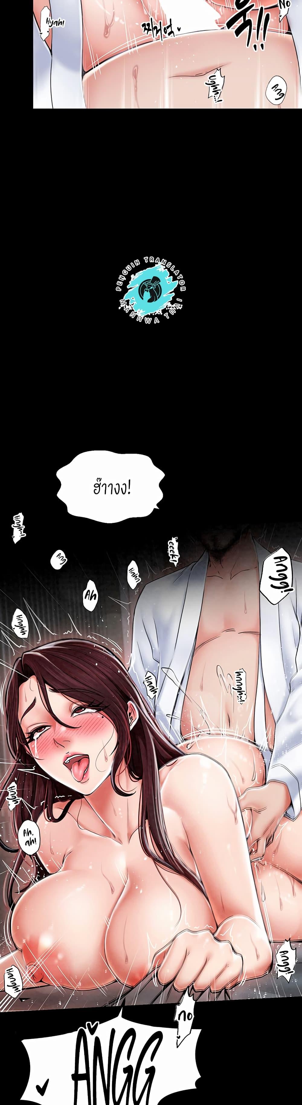 Doujin-Lc- อ่าน โดจิน มังฮวา เกาหลี ญี่ปุ่น จีน แปลไทย The Servant’s Story ตอนที่ 1 2 3 4 5 6 7 8 9 10 11 12 13 14 ฟรี ไม่มีโฆษณา อ่าน โดจิน Manhwa เกาหลี ญี่ปุ่น จีน เรามีครบ คัดมาให้เน้นๆ โดจิน 18+ รับประกันความฟินโดย  Doujin Lc