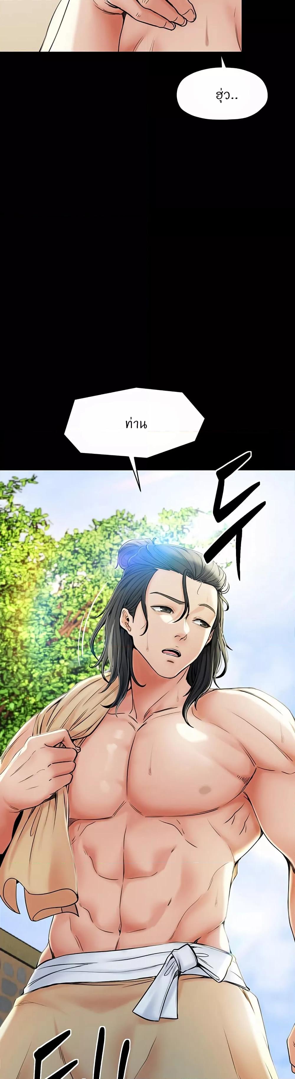 Doujin-Lc- อ่าน โดจิน มังฮวา เกาหลี ญี่ปุ่น จีน แปลไทย The Servant’s Story ตอนที่ 1 2 3 4 5 6 7 8 9 10 11 12 13 14 ฟรี ไม่มีโฆษณา อ่าน โดจิน Manhwa เกาหลี ญี่ปุ่น จีน เรามีครบ คัดมาให้เน้นๆ โดจิน 18+ รับประกันความฟินโดย  Doujin Lc