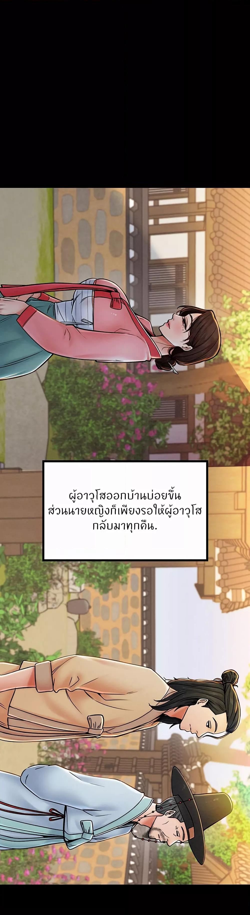 Doujin-Lc- อ่าน โดจิน มังฮวา เกาหลี ญี่ปุ่น จีน แปลไทย The Servant’s Story ตอนที่ 1 2 3 4 5 6 7 8 9 10 11 12 13 14 ฟรี ไม่มีโฆษณา อ่าน โดจิน Manhwa เกาหลี ญี่ปุ่น จีน เรามีครบ คัดมาให้เน้นๆ โดจิน 18+ รับประกันความฟินโดย  Doujin Lc