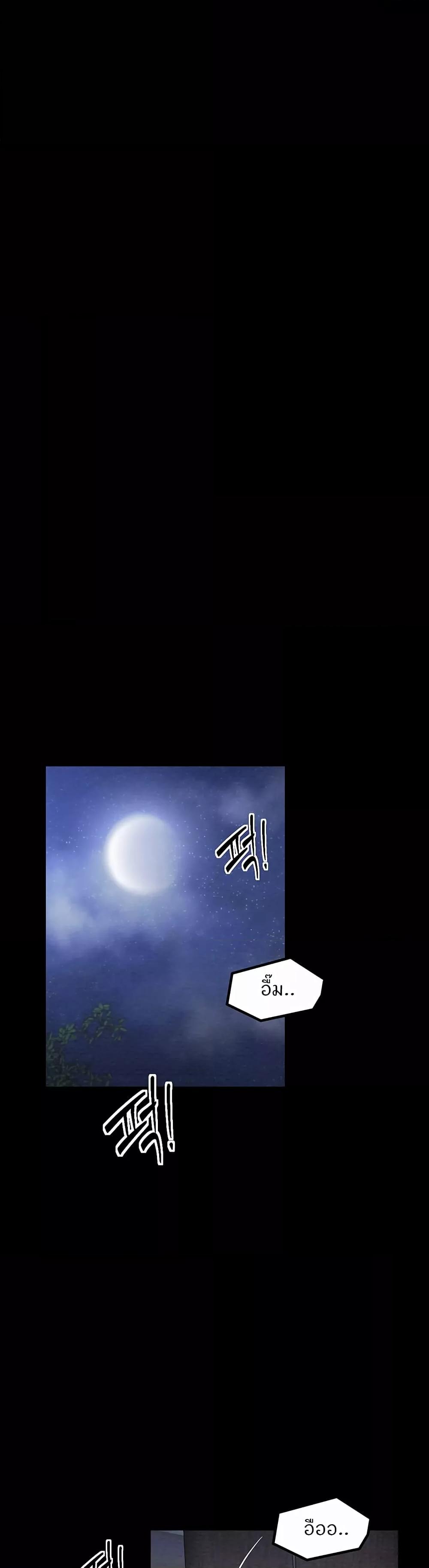 Doujin-Lc- อ่าน โดจิน มังฮวา เกาหลี ญี่ปุ่น จีน แปลไทย The Servant’s Story ตอนที่ 1 2 3 4 5 6 7 8 9 10 11 12 13 14 ฟรี ไม่มีโฆษณา อ่าน โดจิน Manhwa เกาหลี ญี่ปุ่น จีน เรามีครบ คัดมาให้เน้นๆ โดจิน 18+ รับประกันความฟินโดย  Doujin Lc