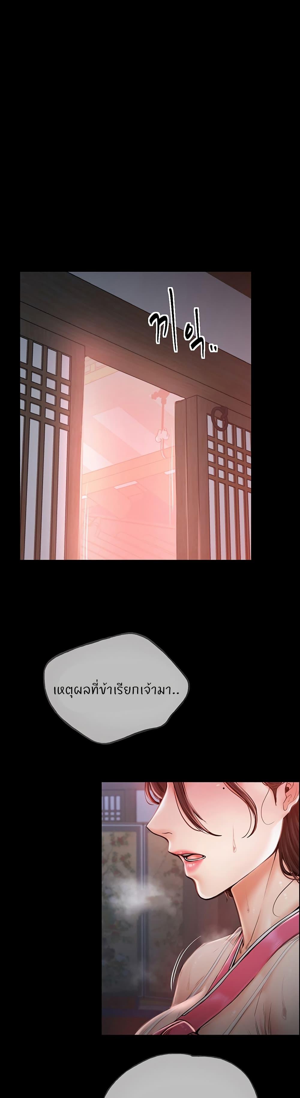 Doujin-Lc- อ่าน โดจิน มังฮวา เกาหลี ญี่ปุ่น จีน แปลไทย The Servant’s Story ตอนที่ 1 2 3 4 5 6 7 8 9 10 11 12 13 14 ฟรี ไม่มีโฆษณา อ่าน โดจิน Manhwa เกาหลี ญี่ปุ่น จีน เรามีครบ คัดมาให้เน้นๆ โดจิน 18+ รับประกันความฟินโดย  Doujin Lc