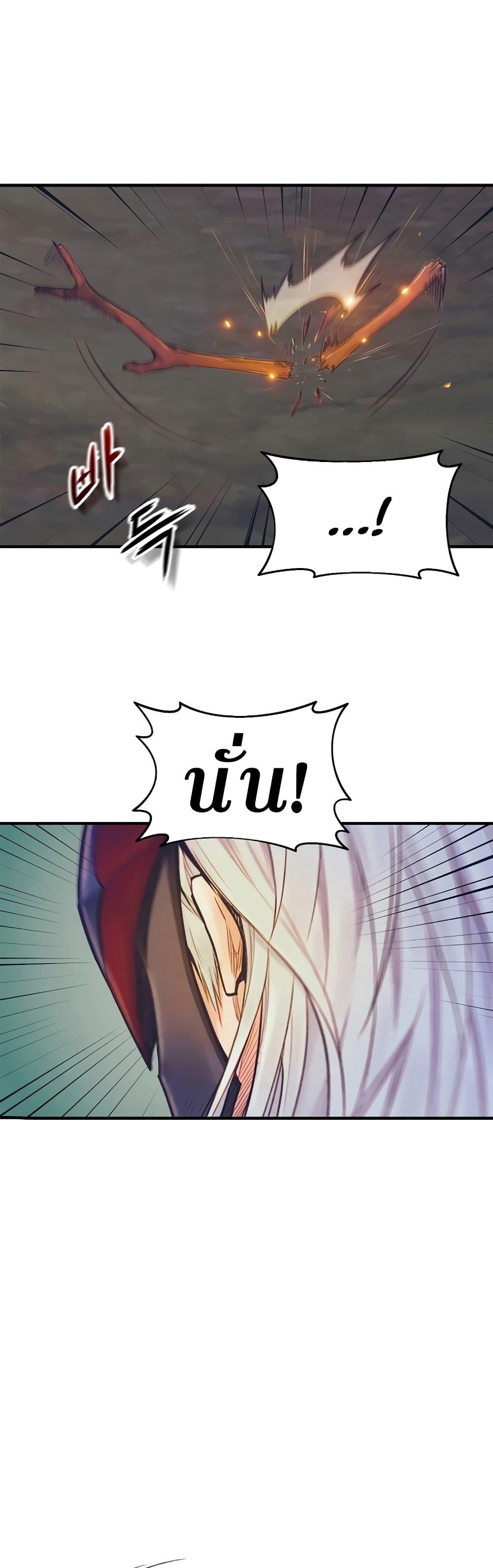 Manga-lc-com อ่านมังงะ อ่านการ์ตูน ออนไลน์ ฟรี The Healing Priest of the Sun ตอนที่ 1 2 3 4 5 6 7 8 9 10 11 12 13 14 ฟรี ไม่มีโฆษณา Manga-lc - อ่าน มังงะ อ่าน การ์ตูน ออนไลน์ อ่านมังงะ ฟรี