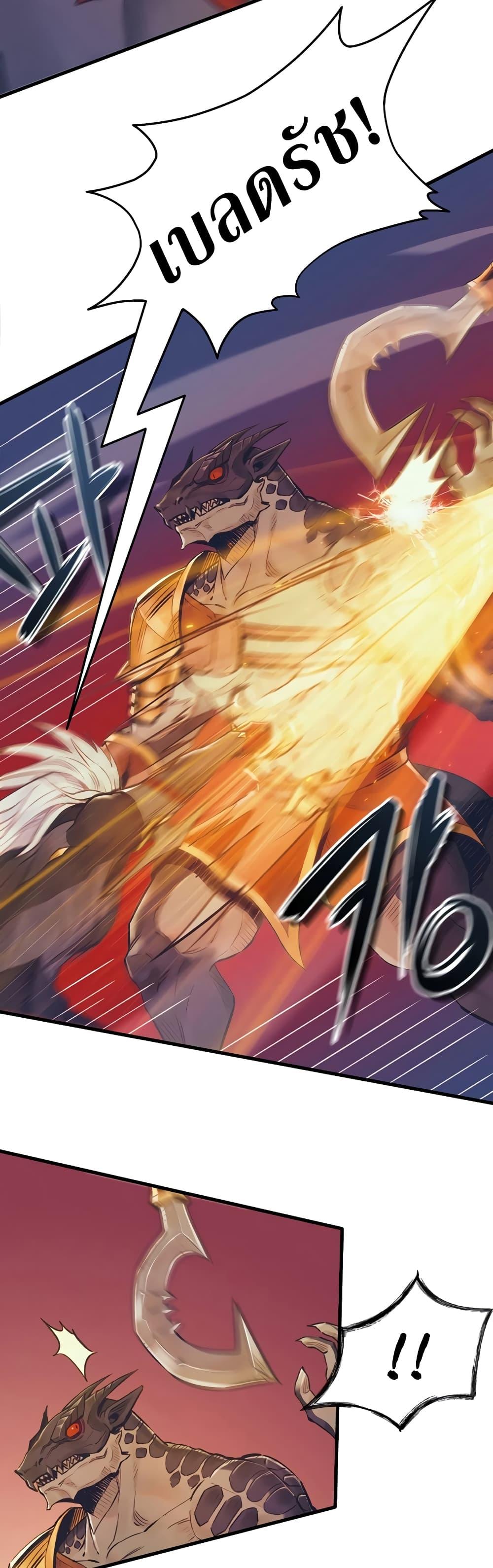 Manga-lc-com อ่านมังงะ อ่านการ์ตูน ออนไลน์ ฟรี The Healing Priest of the Sun ตอนที่ 1 2 3 4 5 6 7 8 9 10 11 12 13 14 ฟรี ไม่มีโฆษณา Manga-lc - อ่าน มังงะ อ่าน การ์ตูน ออนไลน์ อ่านมังงะ ฟรี