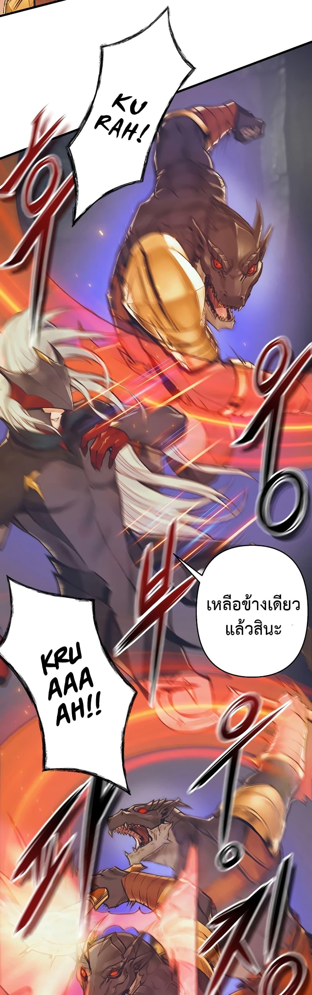 Manga-lc-com อ่านมังงะ อ่านการ์ตูน ออนไลน์ ฟรี The Healing Priest of the Sun ตอนที่ 1 2 3 4 5 6 7 8 9 10 11 12 13 14 ฟรี ไม่มีโฆษณา Manga-lc - อ่าน มังงะ อ่าน การ์ตูน ออนไลน์ อ่านมังงะ ฟรี