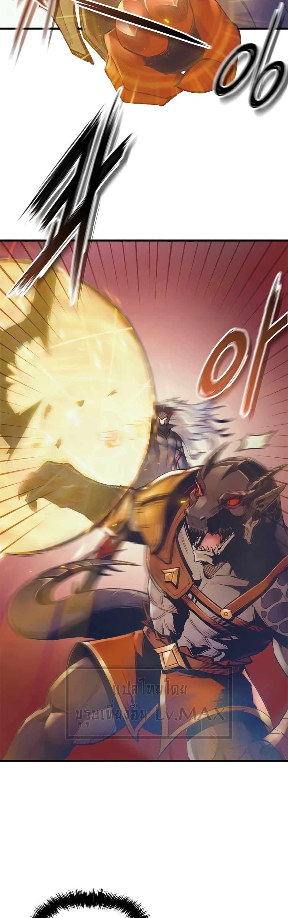 Manga-lc-com อ่านมังงะ อ่านการ์ตูน ออนไลน์ ฟรี The Healing Priest of the Sun ตอนที่ 1 2 3 4 5 6 7 8 9 10 11 12 13 14 ฟรี ไม่มีโฆษณา Manga-lc - อ่าน มังงะ อ่าน การ์ตูน ออนไลน์ อ่านมังงะ ฟรี