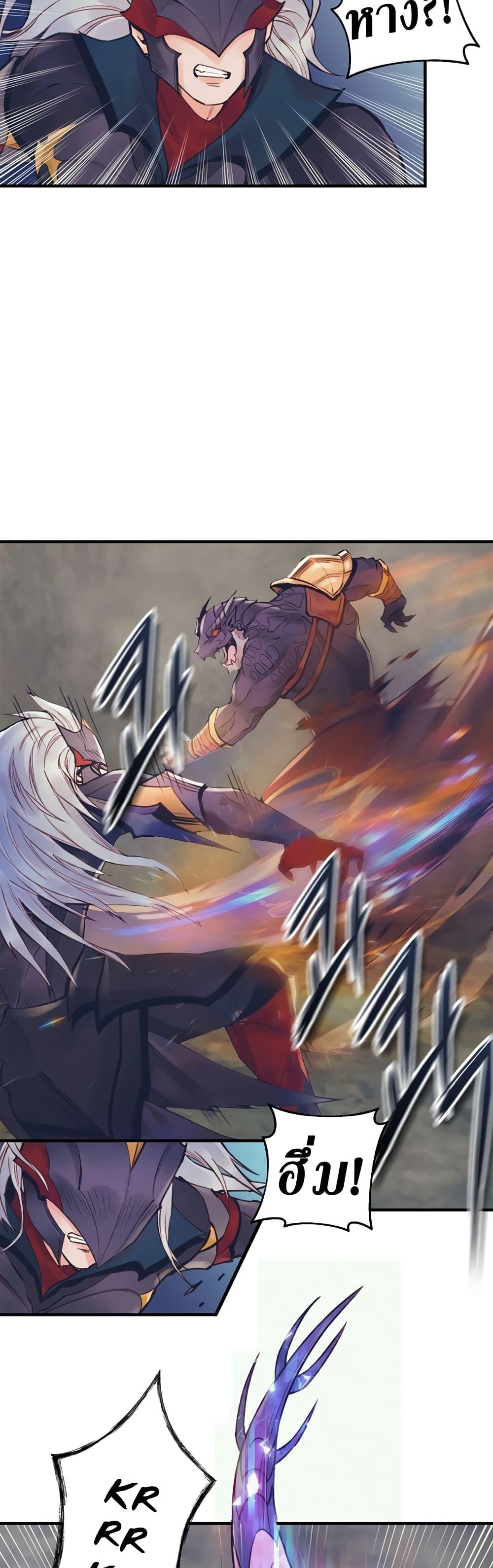 Manga-lc-com อ่านมังงะ อ่านการ์ตูน ออนไลน์ ฟรี The Healing Priest of the Sun ตอนที่ 1 2 3 4 5 6 7 8 9 10 11 12 13 14 ฟรี ไม่มีโฆษณา Manga-lc - อ่าน มังงะ อ่าน การ์ตูน ออนไลน์ อ่านมังงะ ฟรี