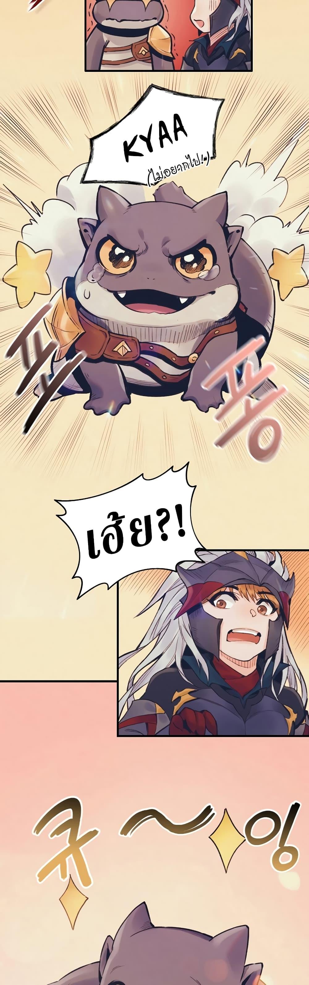 Manga-lc-com อ่านมังงะ อ่านการ์ตูน ออนไลน์ ฟรี The Healing Priest of the Sun ตอนที่ 1 2 3 4 5 6 7 8 9 10 11 12 13 14 ฟรี ไม่มีโฆษณา Manga-lc - อ่าน มังงะ อ่าน การ์ตูน ออนไลน์ อ่านมังงะ ฟรี