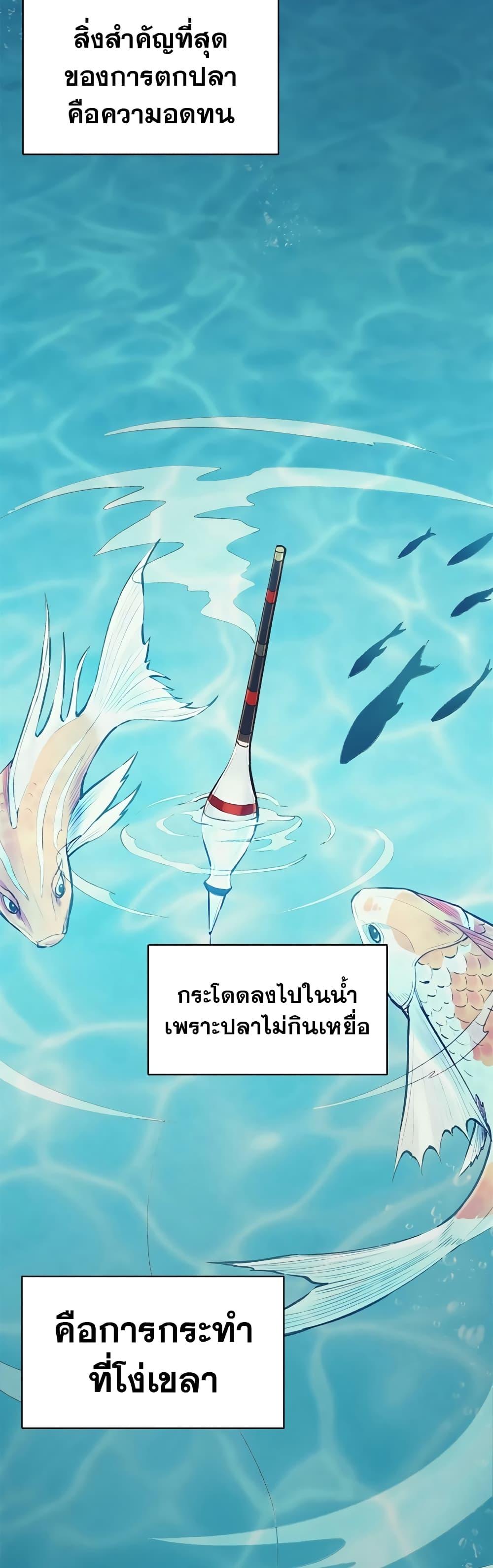 Manga-lc-com อ่านมังงะ อ่านการ์ตูน ออนไลน์ ฟรี The Healing Priest of the Sun ตอนที่ 1 2 3 4 5 6 7 8 9 10 11 12 13 14 ฟรี ไม่มีโฆษณา Manga-lc - อ่าน มังงะ อ่าน การ์ตูน ออนไลน์ อ่านมังงะ ฟรี