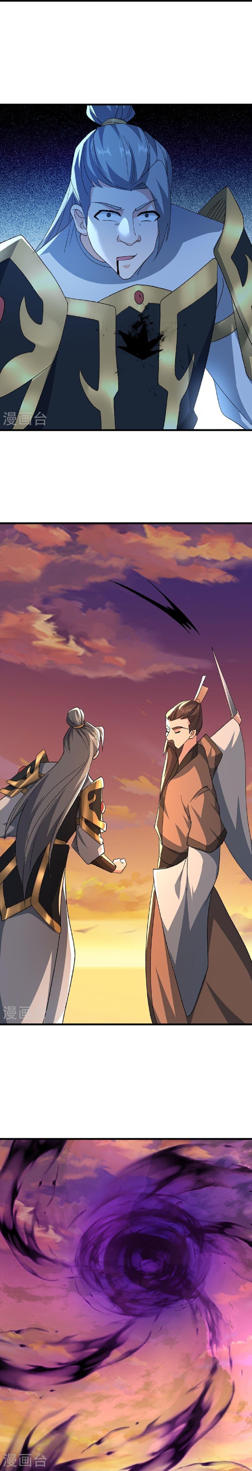 Manga-lc-com อ่านมังงะ อ่านการ์ตูน ออนไลน์ ฟรี Banished Disciple’s Counterattack ราชาอมตะผู้ถูกขับไล่ ตอนที่ 1 2 3 4 5 6 7 8 9 10 11 12 13 14 ฟรี ไม่มีโฆษณา Manga-lc - อ่าน มังงะ อ่าน การ์ตูน ออนไลน์ อ่านมังงะ ฟรี