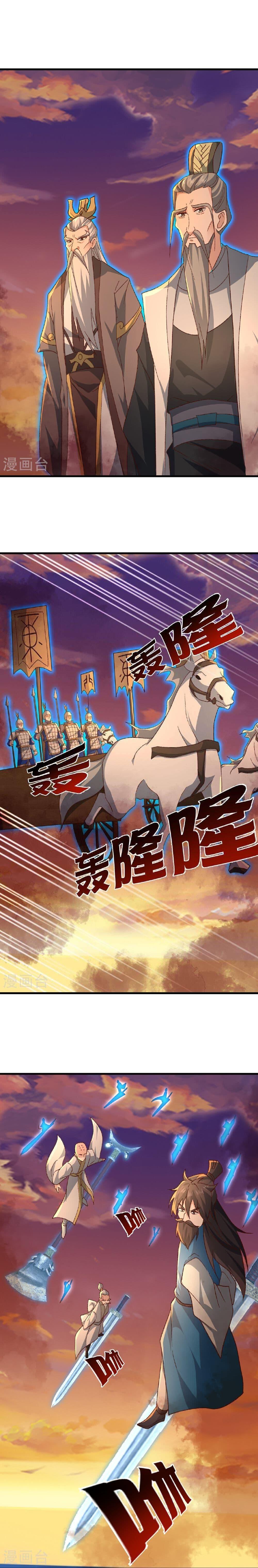 Manga-lc-com อ่านมังงะ อ่านการ์ตูน ออนไลน์ ฟรี Banished Disciple’s Counterattack ราชาอมตะผู้ถูกขับไล่ ตอนที่ 1 2 3 4 5 6 7 8 9 10 11 12 13 14 ฟรี ไม่มีโฆษณา Manga-lc - อ่าน มังงะ อ่าน การ์ตูน ออนไลน์ อ่านมังงะ ฟรี