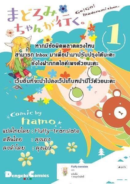 Manga-lc-com อ่านมังงะ อ่านการ์ตูน ออนไลน์ ฟรี Eirun Last Code ตอนที่ 1 2 3 4 5 6 7 8 9 10 11 12 13 14 ฟรี ไม่มีโฆษณา Manga-lc - อ่าน มังงะ อ่าน การ์ตูน ออนไลน์ อ่านมังงะ ฟรี