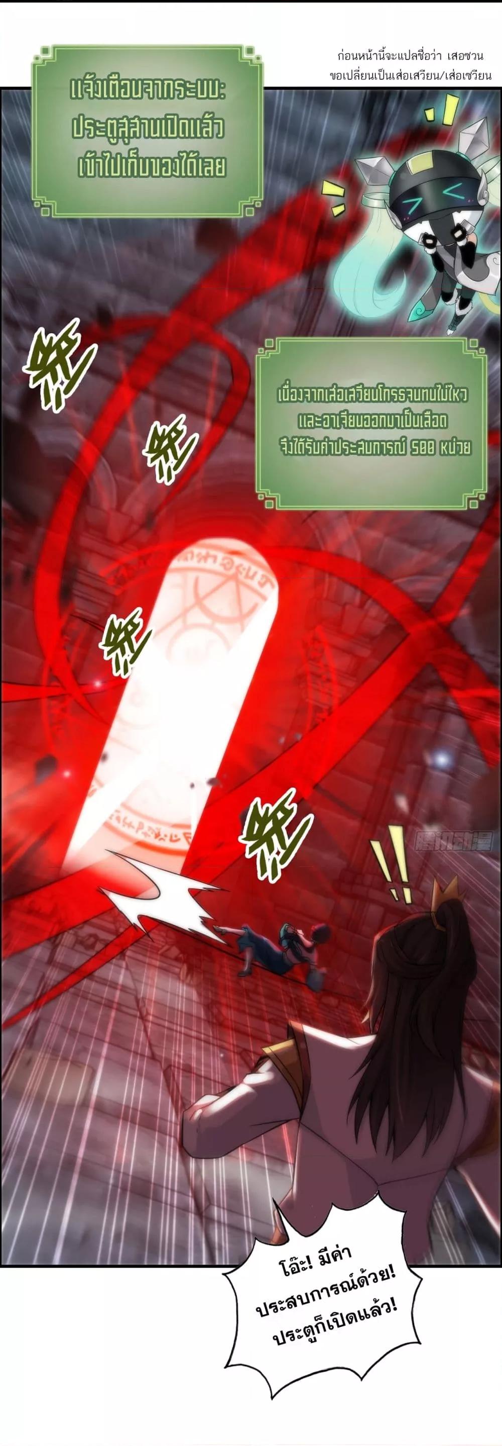 Manga-lc-com อ่านมังงะ อ่านการ์ตูน ออนไลน์ ฟรี ชีวิตนี้ขอฝึกเป ตอนที่ 1 2 3 4 5 6 7 8 9 10 11 12 13 14 ฟรี ไม่มีโฆษณา Manga-lc - อ่าน มังงะ อ่าน การ์ตูน ออนไลน์ อ่านมังงะ ฟรี