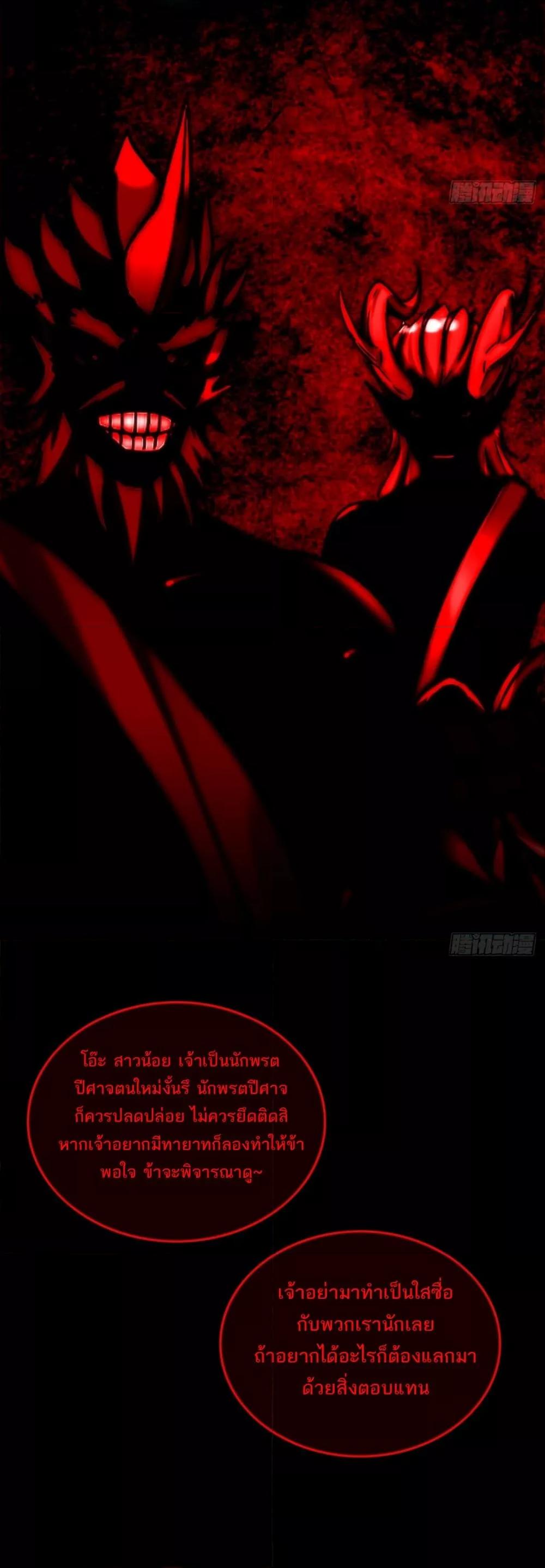 Manga-lc-com อ่านมังงะ อ่านการ์ตูน ออนไลน์ ฟรี ชีวิตนี้ขอฝึกเป ตอนที่ 1 2 3 4 5 6 7 8 9 10 11 12 13 14 ฟรี ไม่มีโฆษณา Manga-lc - อ่าน มังงะ อ่าน การ์ตูน ออนไลน์ อ่านมังงะ ฟรี