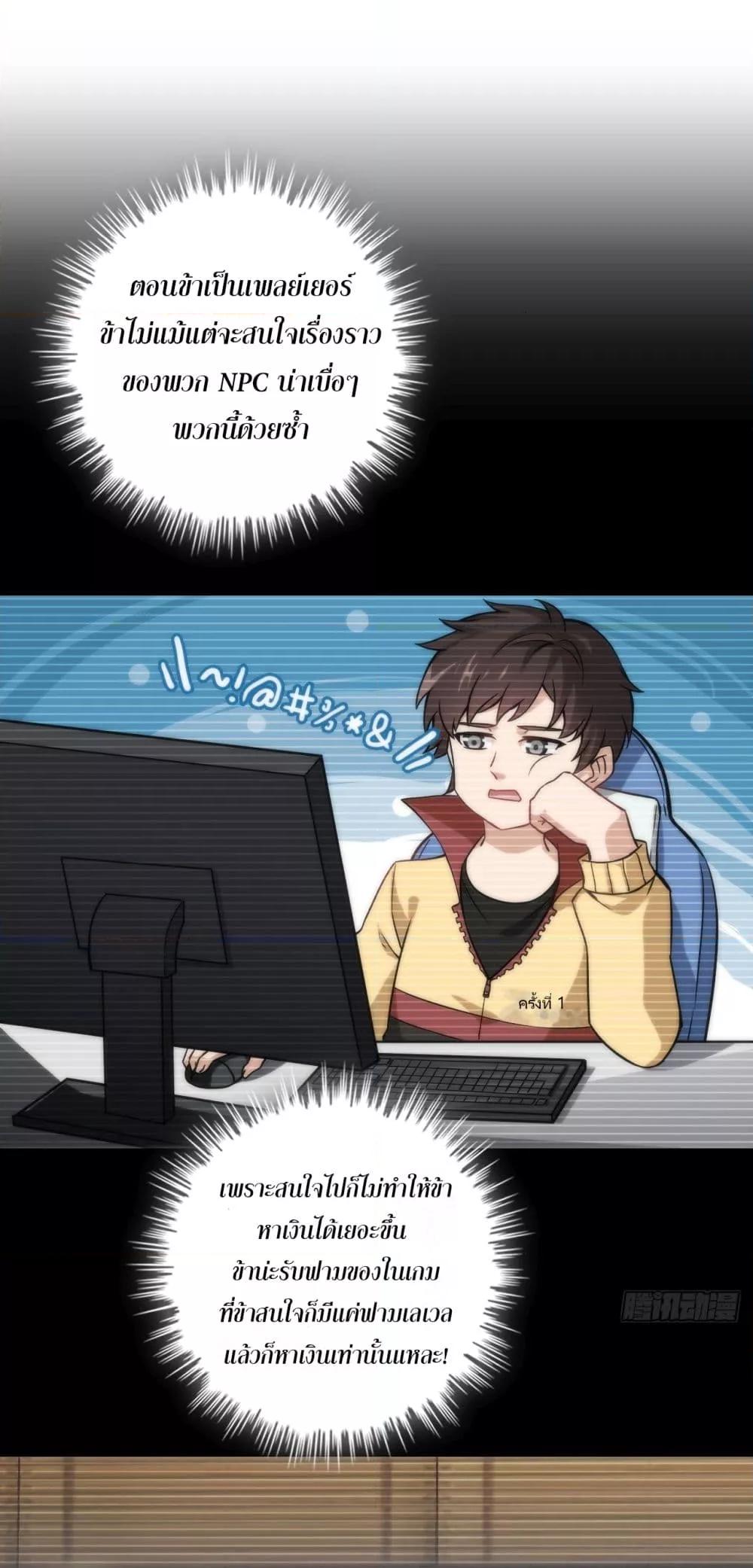 Manga-lc-com อ่านมังงะ อ่านการ์ตูน ออนไลน์ ฟรี ชีวิตนี้ขอฝึกเป ตอนที่ 1 2 3 4 5 6 7 8 9 10 11 12 13 14 ฟรี ไม่มีโฆษณา Manga-lc - อ่าน มังงะ อ่าน การ์ตูน ออนไลน์ อ่านมังงะ ฟรี