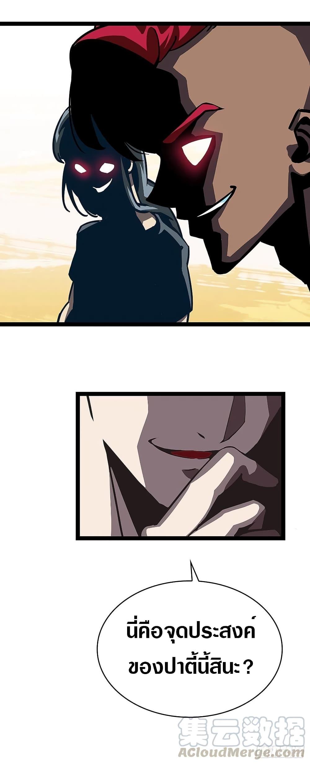 Manga-lc-com อ่านมังงะ อ่านการ์ตูน ออนไลน์ ฟรี It All Starts With Playing Game Seriously ตอนที่ 1 2 3 4 5 6 7 8 9 10 11 12 13 14 ฟรี ไม่มีโฆษณา Manga-lc - อ่าน มังงะ อ่าน การ์ตูน ออนไลน์ อ่านมังงะ ฟรี