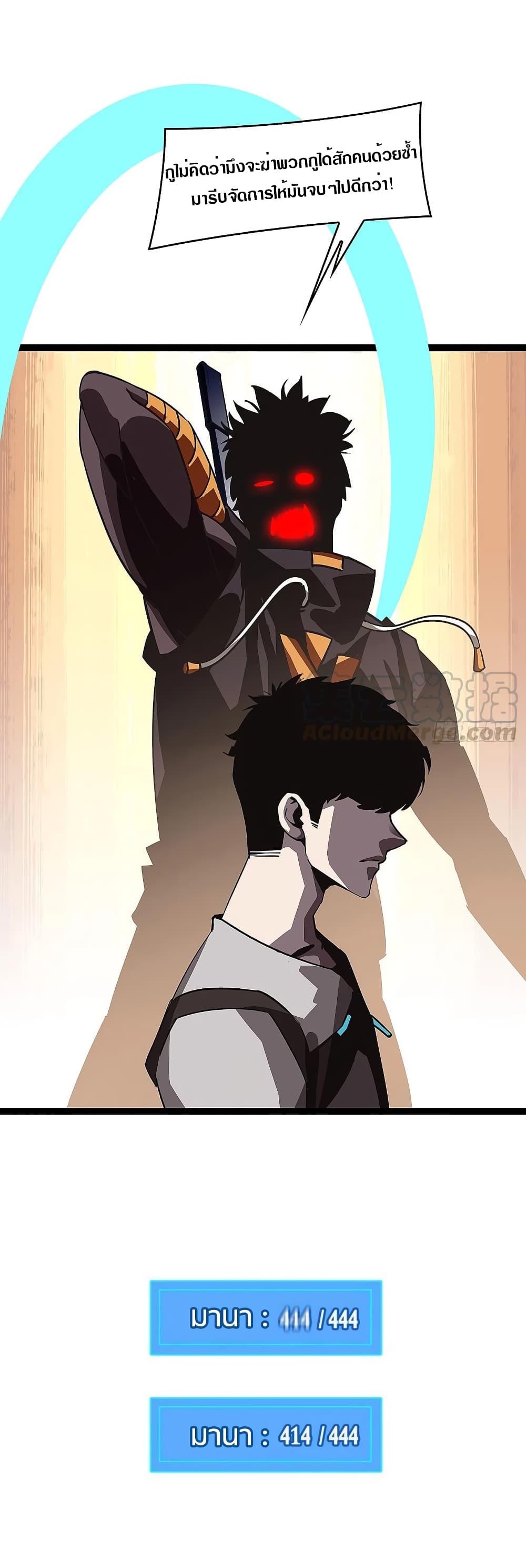 Manga-lc-com อ่านมังงะ อ่านการ์ตูน ออนไลน์ ฟรี It All Starts With Playing Game Seriously ตอนที่ 1 2 3 4 5 6 7 8 9 10 11 12 13 14 ฟรี ไม่มีโฆษณา Manga-lc - อ่าน มังงะ อ่าน การ์ตูน ออนไลน์ อ่านมังงะ ฟรี