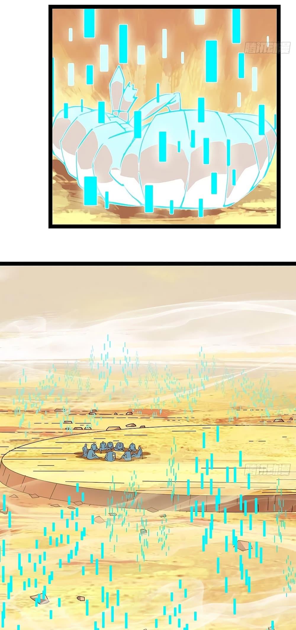 Manga-lc-com อ่านมังงะ อ่านการ์ตูน ออนไลน์ ฟรี It All Starts With Playing Game Seriously ตอนที่ 1 2 3 4 5 6 7 8 9 10 11 12 13 14 ฟรี ไม่มีโฆษณา Manga-lc - อ่าน มังงะ อ่าน การ์ตูน ออนไลน์ อ่านมังงะ ฟรี