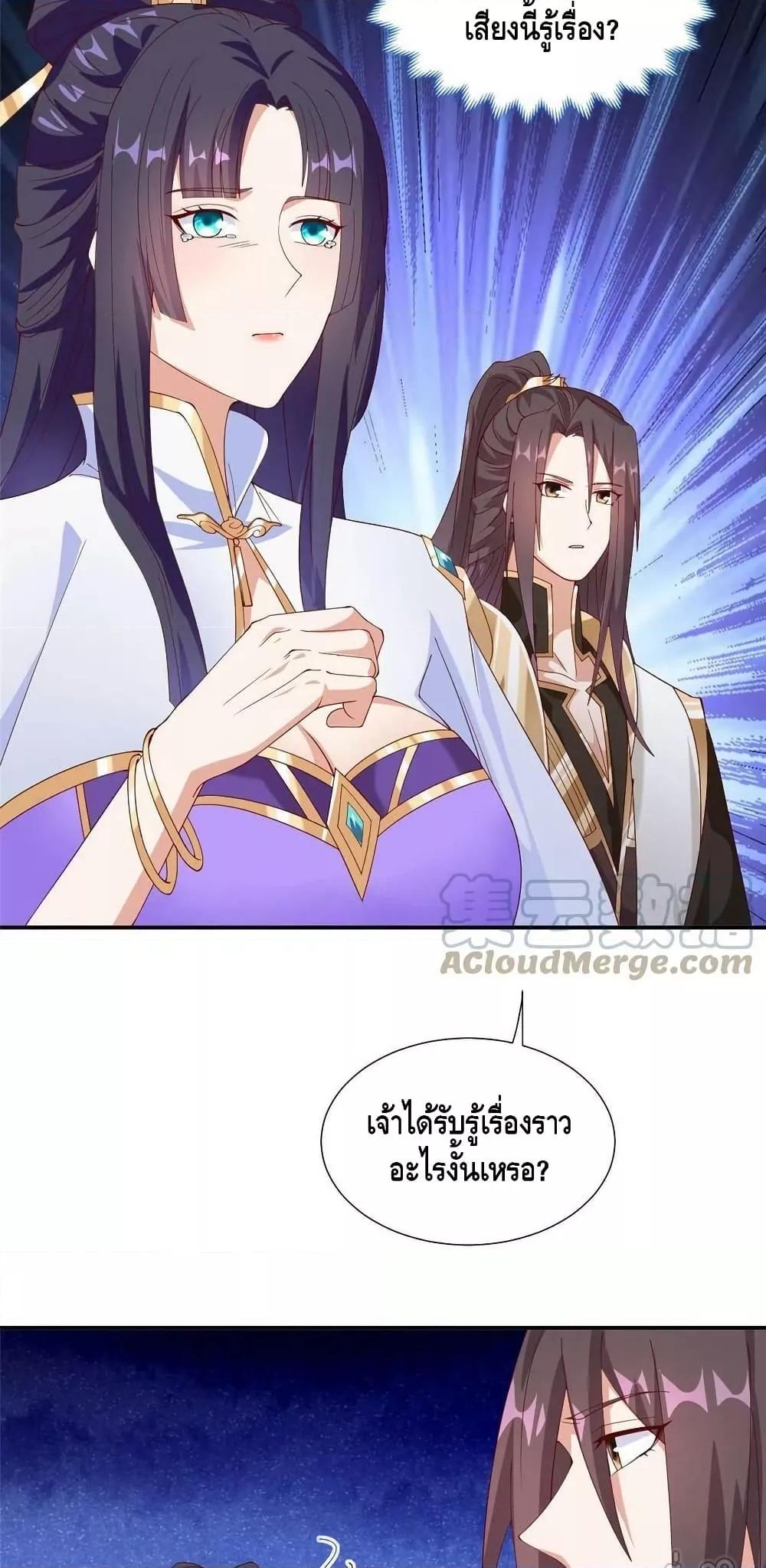 Manga-lc-com อ่านมังงะ อ่านการ์ตูน ออนไลน์ ฟรี DragonShepherd ตอนที่ 1 2 3 4 5 6 7 8 9 10 11 12 13 14 ฟรี ไม่มีโฆษณา Manga-lc - อ่าน มังงะ อ่าน การ์ตูน ออนไลน์ อ่านมังงะ ฟรี