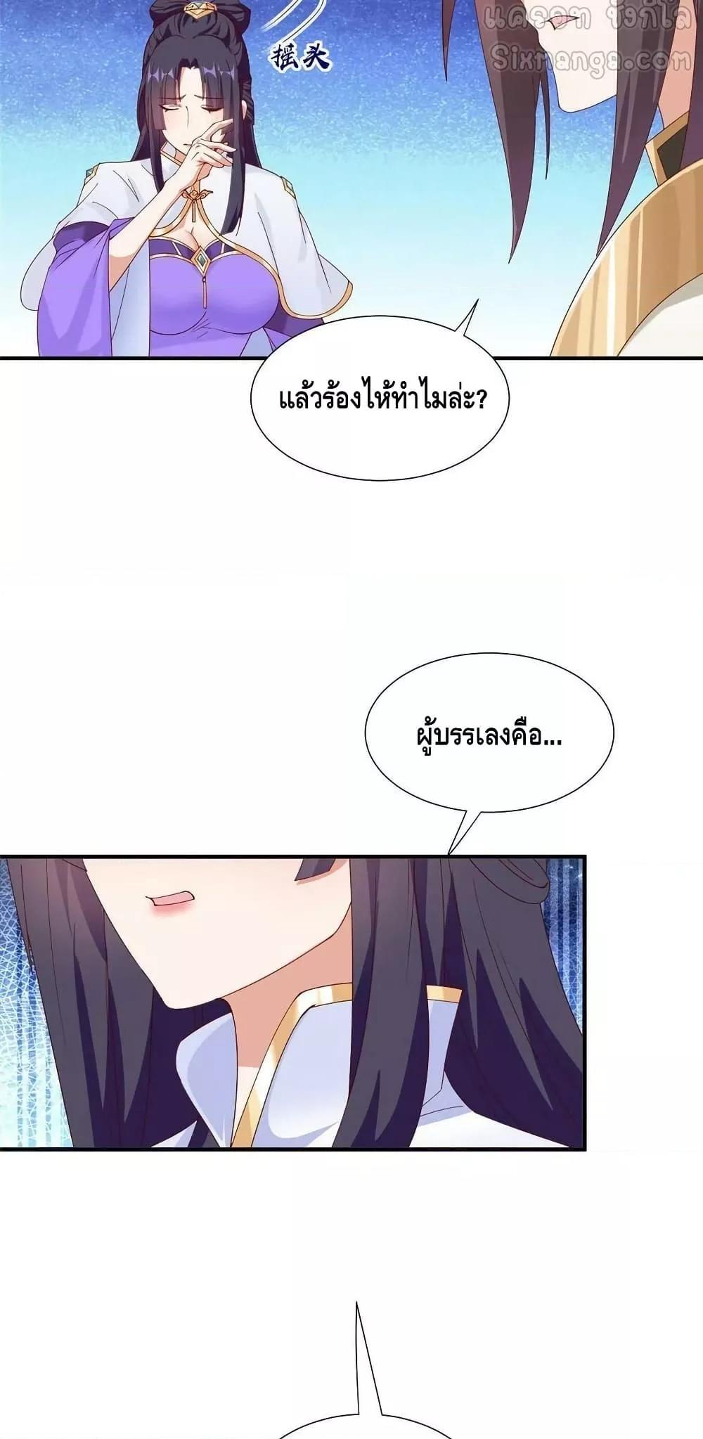 Manga-lc-com อ่านมังงะ อ่านการ์ตูน ออนไลน์ ฟรี DragonShepherd ตอนที่ 1 2 3 4 5 6 7 8 9 10 11 12 13 14 ฟรี ไม่มีโฆษณา Manga-lc - อ่าน มังงะ อ่าน การ์ตูน ออนไลน์ อ่านมังงะ ฟรี