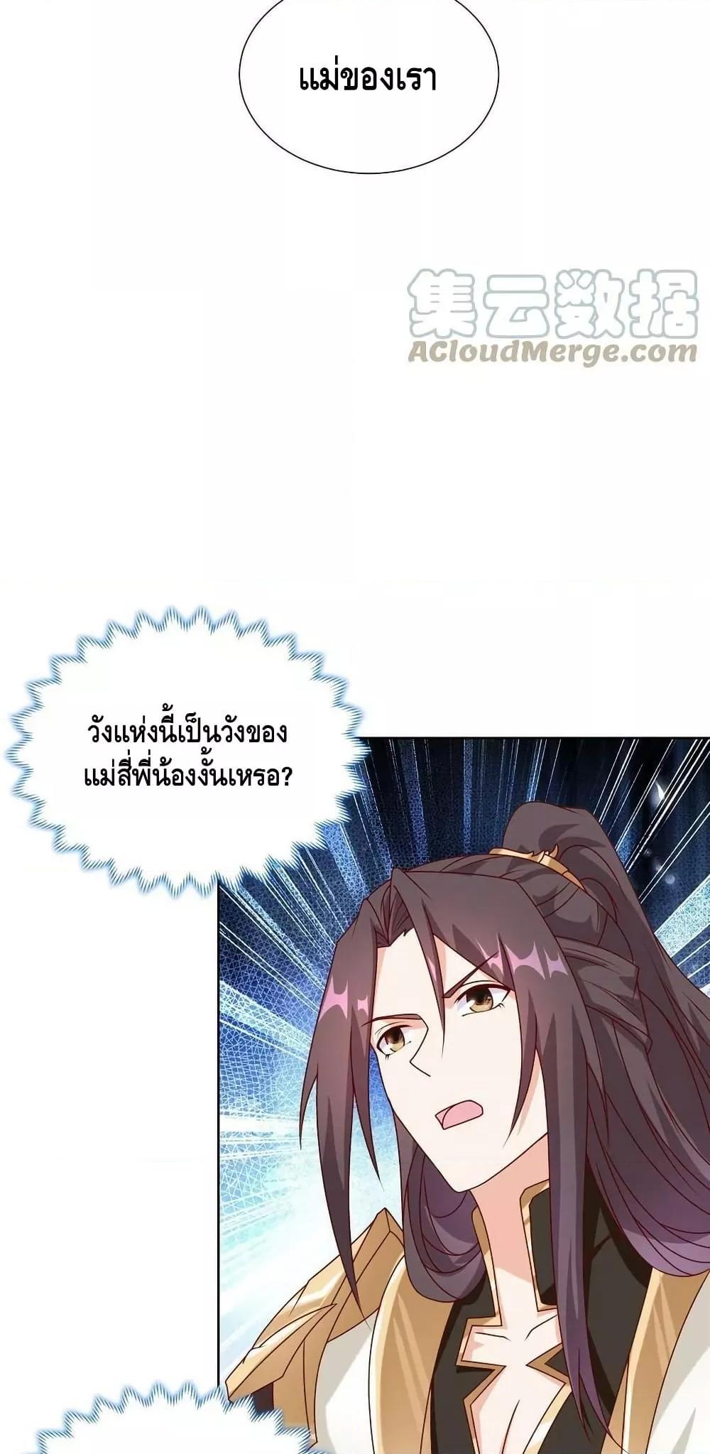 Manga-lc-com อ่านมังงะ อ่านการ์ตูน ออนไลน์ ฟรี DragonShepherd ตอนที่ 1 2 3 4 5 6 7 8 9 10 11 12 13 14 ฟรี ไม่มีโฆษณา Manga-lc - อ่าน มังงะ อ่าน การ์ตูน ออนไลน์ อ่านมังงะ ฟรี