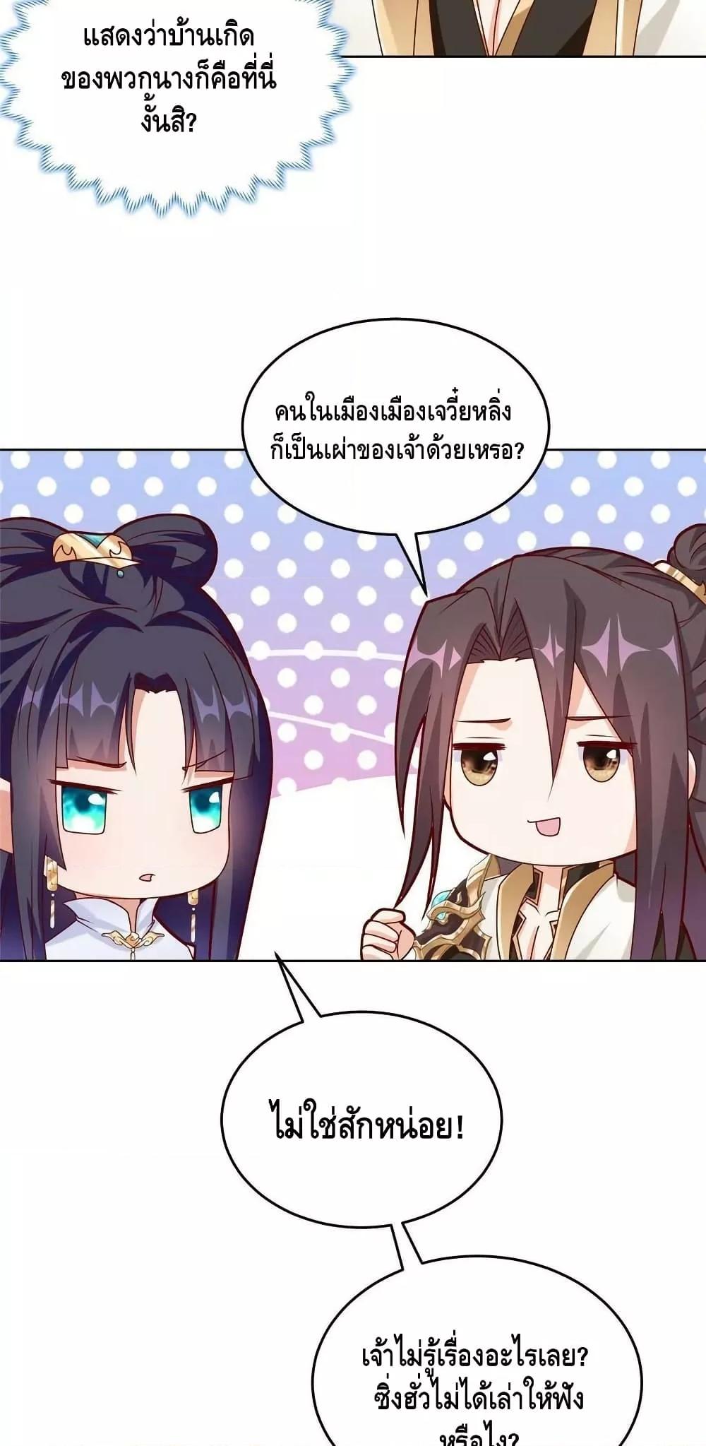 Manga-lc-com อ่านมังงะ อ่านการ์ตูน ออนไลน์ ฟรี DragonShepherd ตอนที่ 1 2 3 4 5 6 7 8 9 10 11 12 13 14 ฟรี ไม่มีโฆษณา Manga-lc - อ่าน มังงะ อ่าน การ์ตูน ออนไลน์ อ่านมังงะ ฟรี