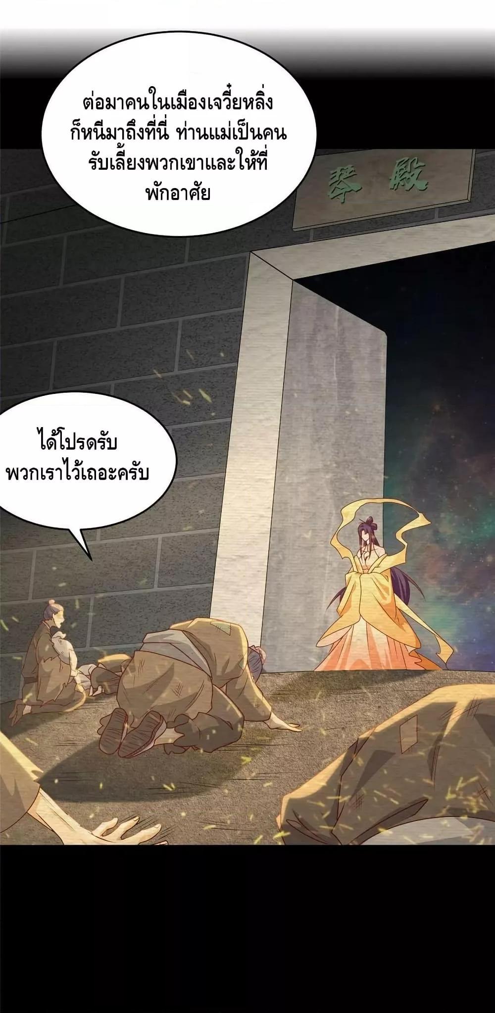 Manga-lc-com อ่านมังงะ อ่านการ์ตูน ออนไลน์ ฟรี DragonShepherd ตอนที่ 1 2 3 4 5 6 7 8 9 10 11 12 13 14 ฟรี ไม่มีโฆษณา Manga-lc - อ่าน มังงะ อ่าน การ์ตูน ออนไลน์ อ่านมังงะ ฟรี