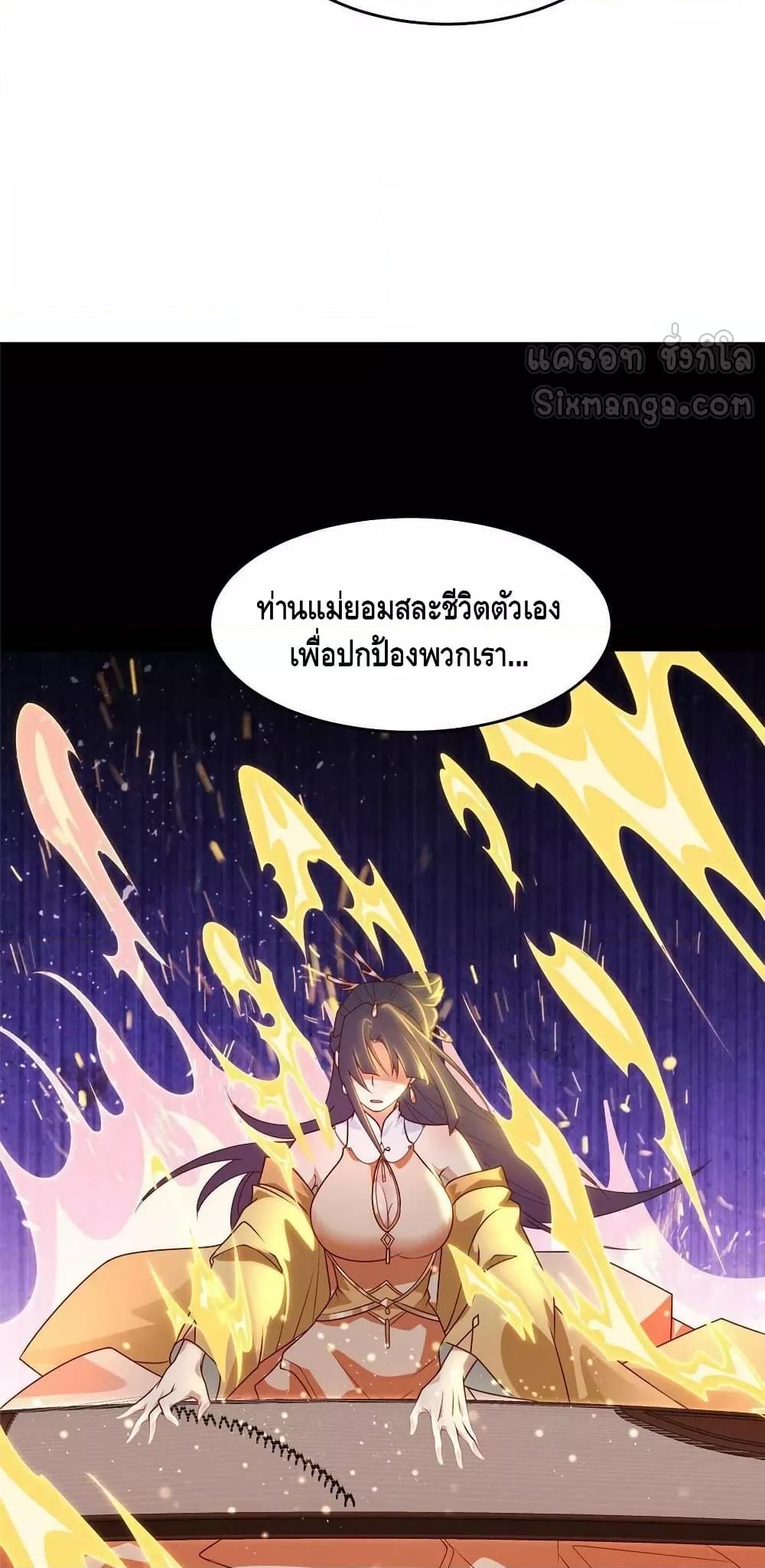 Manga-lc-com อ่านมังงะ อ่านการ์ตูน ออนไลน์ ฟรี DragonShepherd ตอนที่ 1 2 3 4 5 6 7 8 9 10 11 12 13 14 ฟรี ไม่มีโฆษณา Manga-lc - อ่าน มังงะ อ่าน การ์ตูน ออนไลน์ อ่านมังงะ ฟรี