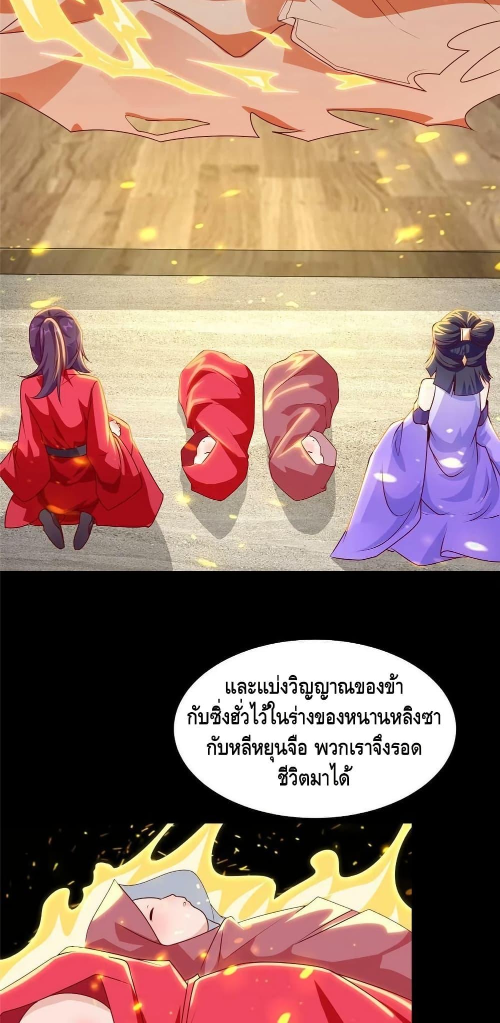 Manga-lc-com อ่านมังงะ อ่านการ์ตูน ออนไลน์ ฟรี DragonShepherd ตอนที่ 1 2 3 4 5 6 7 8 9 10 11 12 13 14 ฟรี ไม่มีโฆษณา Manga-lc - อ่าน มังงะ อ่าน การ์ตูน ออนไลน์ อ่านมังงะ ฟรี