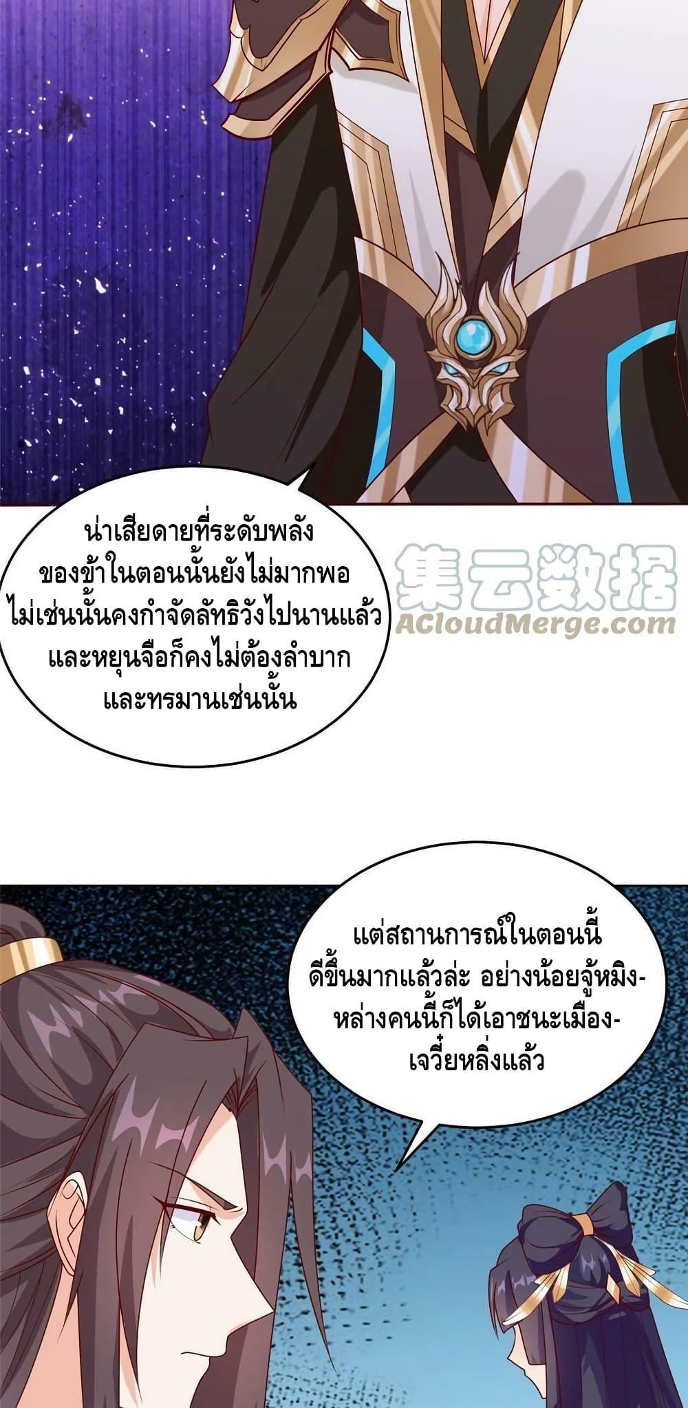 Manga-lc-com อ่านมังงะ อ่านการ์ตูน ออนไลน์ ฟรี DragonShepherd ตอนที่ 1 2 3 4 5 6 7 8 9 10 11 12 13 14 ฟรี ไม่มีโฆษณา Manga-lc - อ่าน มังงะ อ่าน การ์ตูน ออนไลน์ อ่านมังงะ ฟรี
