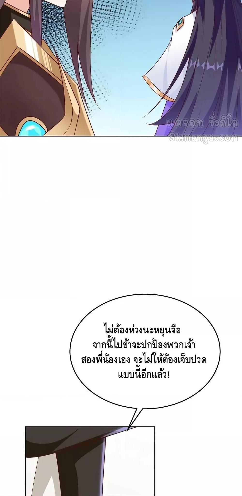 Manga-lc-com อ่านมังงะ อ่านการ์ตูน ออนไลน์ ฟรี DragonShepherd ตอนที่ 1 2 3 4 5 6 7 8 9 10 11 12 13 14 ฟรี ไม่มีโฆษณา Manga-lc - อ่าน มังงะ อ่าน การ์ตูน ออนไลน์ อ่านมังงะ ฟรี
