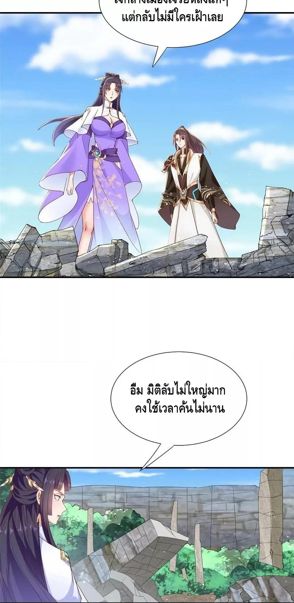 Manga-lc-com อ่านมังงะ อ่านการ์ตูน ออนไลน์ ฟรี DragonShepherd ตอนที่ 1 2 3 4 5 6 7 8 9 10 11 12 13 14 ฟรี ไม่มีโฆษณา Manga-lc - อ่าน มังงะ อ่าน การ์ตูน ออนไลน์ อ่านมังงะ ฟรี