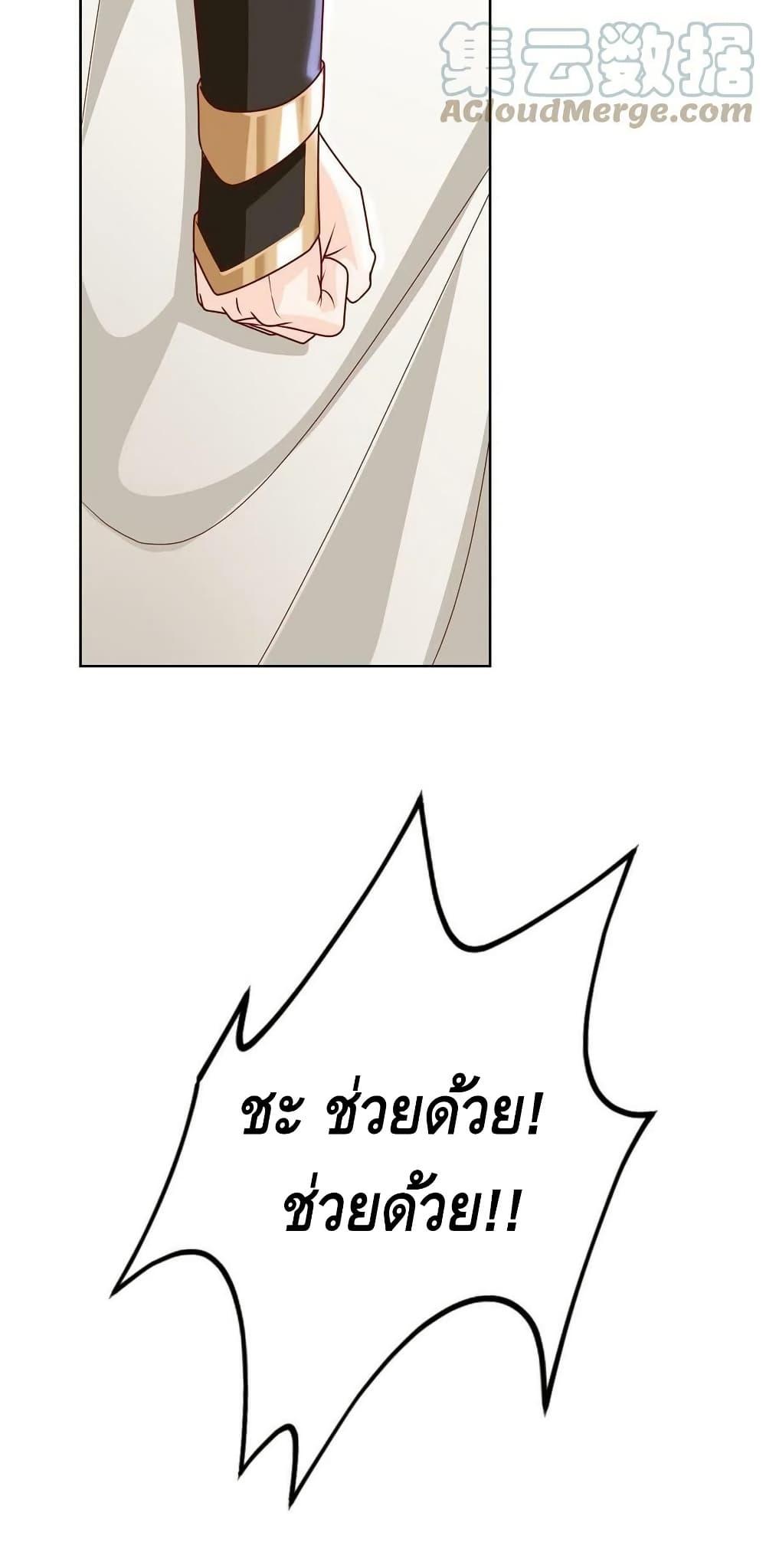 Manga-lc-com อ่านมังงะ อ่านการ์ตูน ออนไลน์ ฟรี DragonShepherd ตอนที่ 1 2 3 4 5 6 7 8 9 10 11 12 13 14 ฟรี ไม่มีโฆษณา Manga-lc - อ่าน มังงะ อ่าน การ์ตูน ออนไลน์ อ่านมังงะ ฟรี