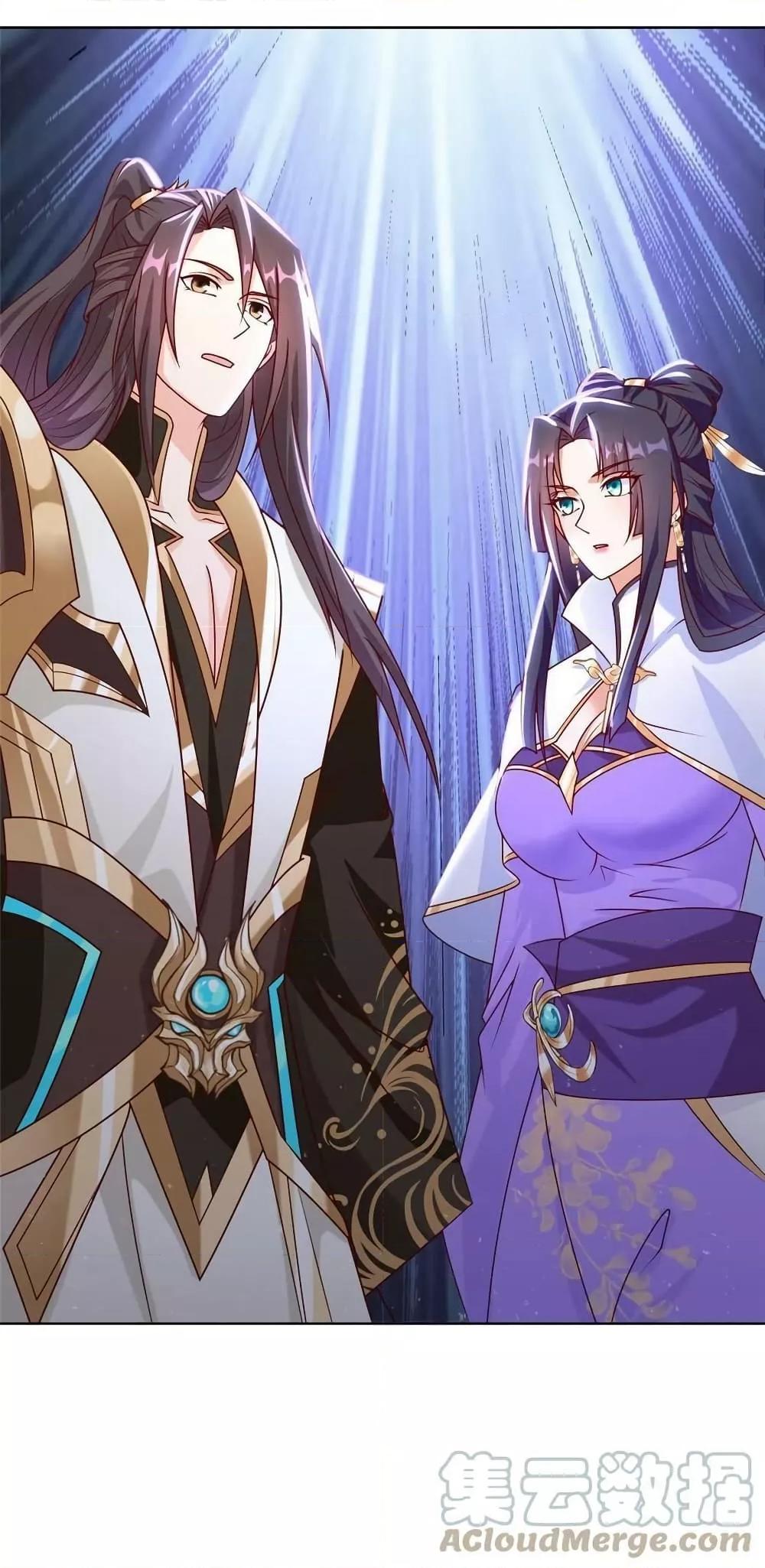 Manga-lc-com อ่านมังงะ อ่านการ์ตูน ออนไลน์ ฟรี DragonShepherd ตอนที่ 1 2 3 4 5 6 7 8 9 10 11 12 13 14 ฟรี ไม่มีโฆษณา Manga-lc - อ่าน มังงะ อ่าน การ์ตูน ออนไลน์ อ่านมังงะ ฟรี