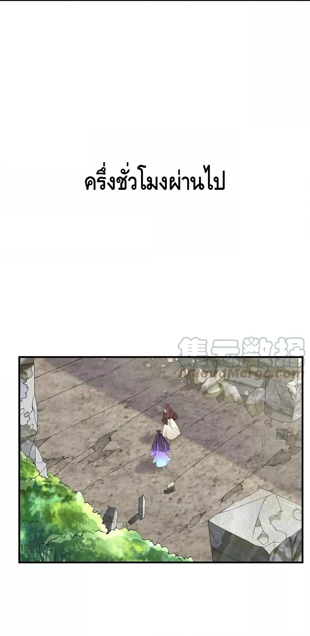 Manga-lc-com อ่านมังงะ อ่านการ์ตูน ออนไลน์ ฟรี DragonShepherd ตอนที่ 1 2 3 4 5 6 7 8 9 10 11 12 13 14 ฟรี ไม่มีโฆษณา Manga-lc - อ่าน มังงะ อ่าน การ์ตูน ออนไลน์ อ่านมังงะ ฟรี