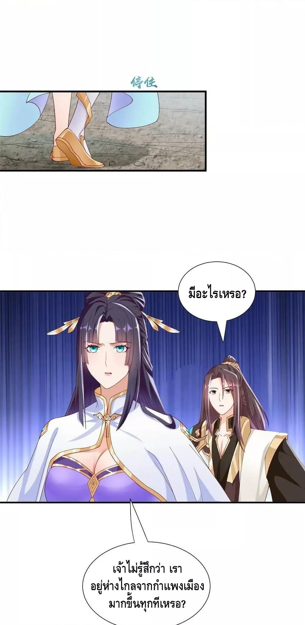 Manga-lc-com อ่านมังงะ อ่านการ์ตูน ออนไลน์ ฟรี DragonShepherd ตอนที่ 1 2 3 4 5 6 7 8 9 10 11 12 13 14 ฟรี ไม่มีโฆษณา Manga-lc - อ่าน มังงะ อ่าน การ์ตูน ออนไลน์ อ่านมังงะ ฟรี