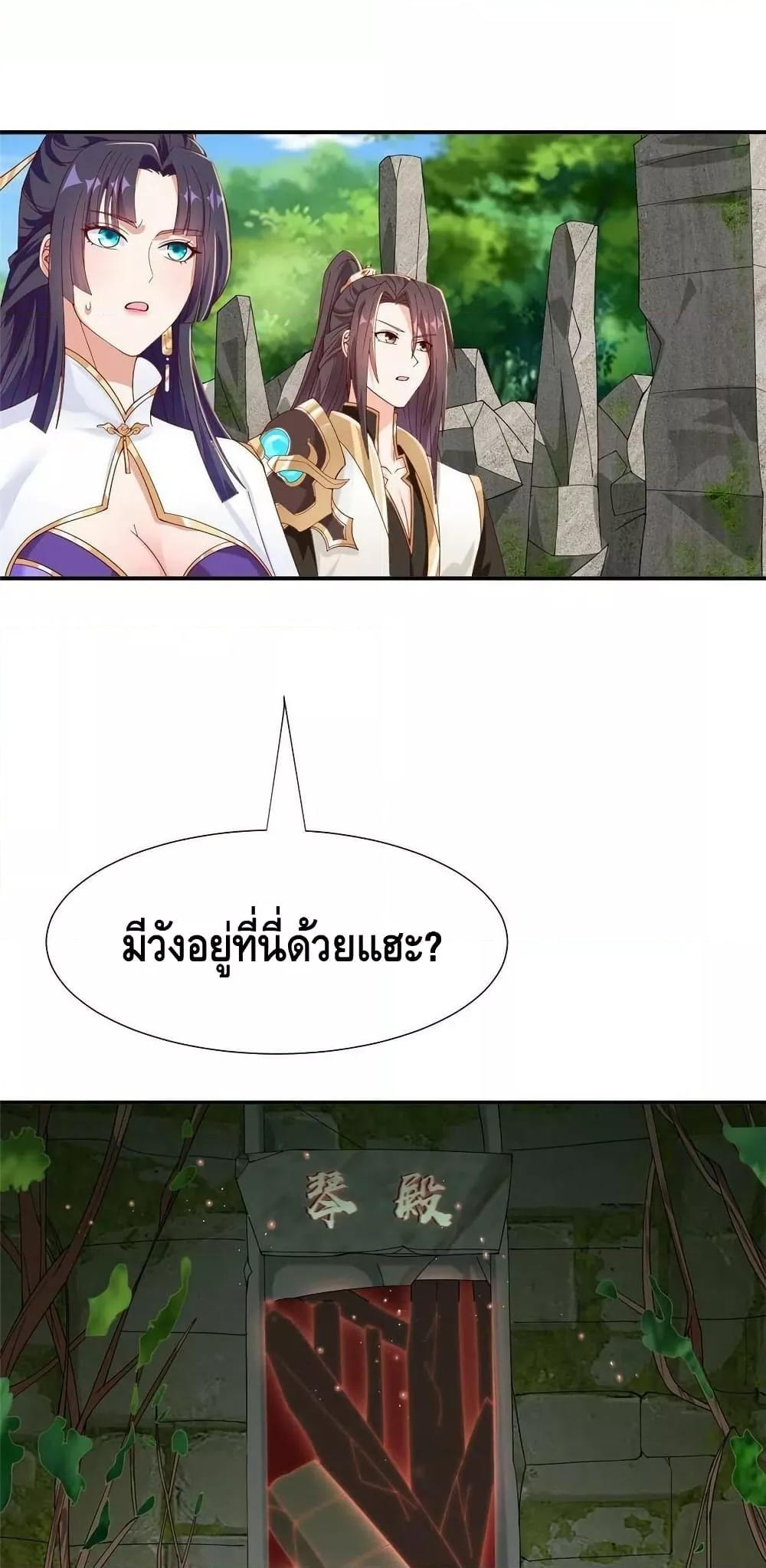 Manga-lc-com อ่านมังงะ อ่านการ์ตูน ออนไลน์ ฟรี DragonShepherd ตอนที่ 1 2 3 4 5 6 7 8 9 10 11 12 13 14 ฟรี ไม่มีโฆษณา Manga-lc - อ่าน มังงะ อ่าน การ์ตูน ออนไลน์ อ่านมังงะ ฟรี