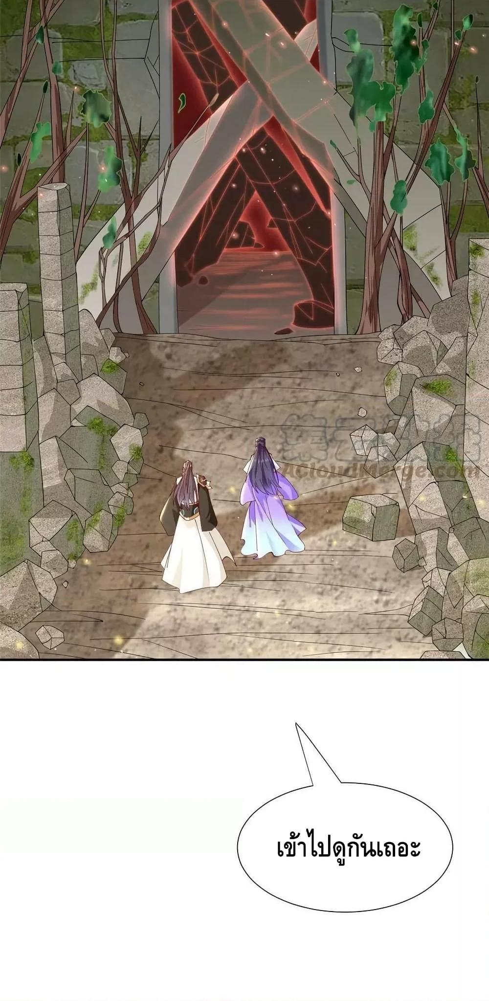 Manga-lc-com อ่านมังงะ อ่านการ์ตูน ออนไลน์ ฟรี DragonShepherd ตอนที่ 1 2 3 4 5 6 7 8 9 10 11 12 13 14 ฟรี ไม่มีโฆษณา Manga-lc - อ่าน มังงะ อ่าน การ์ตูน ออนไลน์ อ่านมังงะ ฟรี