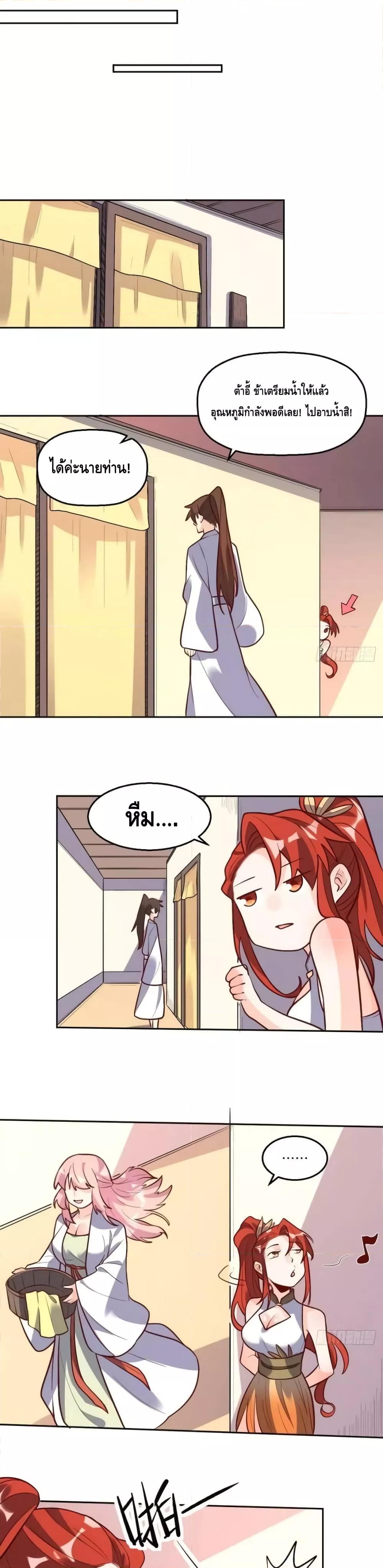 Manga-lc-com อ่านมังงะ อ่านการ์ตูน ออนไลน์ ฟรี ItTurnsOutTh ตอนที่ 1 2 3 4 5 6 7 8 9 10 11 12 13 14 ฟรี ไม่มีโฆษณา Manga-lc - อ่าน มังงะ อ่าน การ์ตูน ออนไลน์ อ่านมังงะ ฟรี