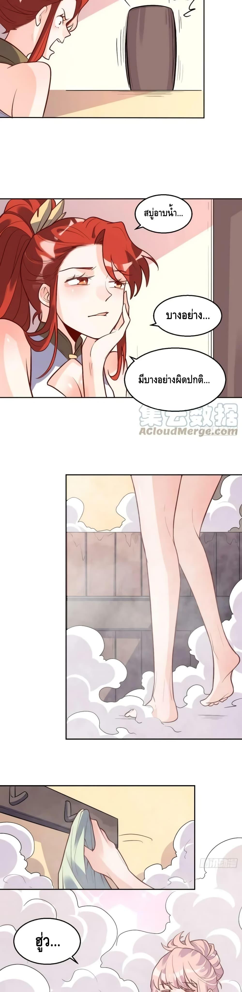 Manga-lc-com อ่านมังงะ อ่านการ์ตูน ออนไลน์ ฟรี ItTurnsOutTh ตอนที่ 1 2 3 4 5 6 7 8 9 10 11 12 13 14 ฟรี ไม่มีโฆษณา Manga-lc - อ่าน มังงะ อ่าน การ์ตูน ออนไลน์ อ่านมังงะ ฟรี