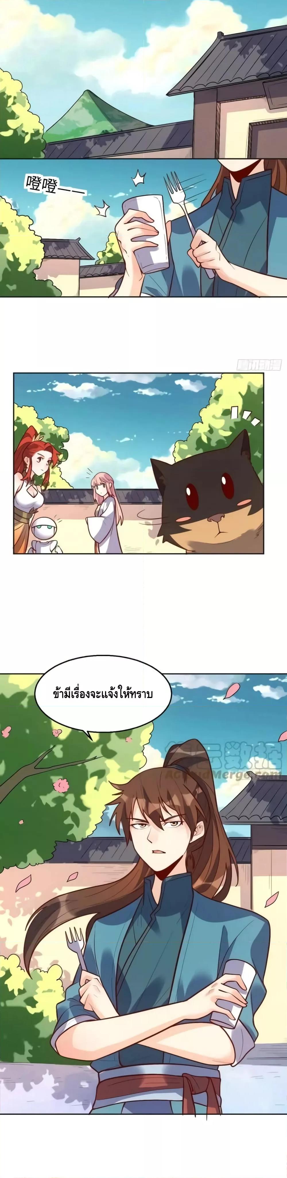 Manga-lc-com อ่านมังงะ อ่านการ์ตูน ออนไลน์ ฟรี ItTurnsOutTh ตอนที่ 1 2 3 4 5 6 7 8 9 10 11 12 13 14 ฟรี ไม่มีโฆษณา Manga-lc - อ่าน มังงะ อ่าน การ์ตูน ออนไลน์ อ่านมังงะ ฟรี